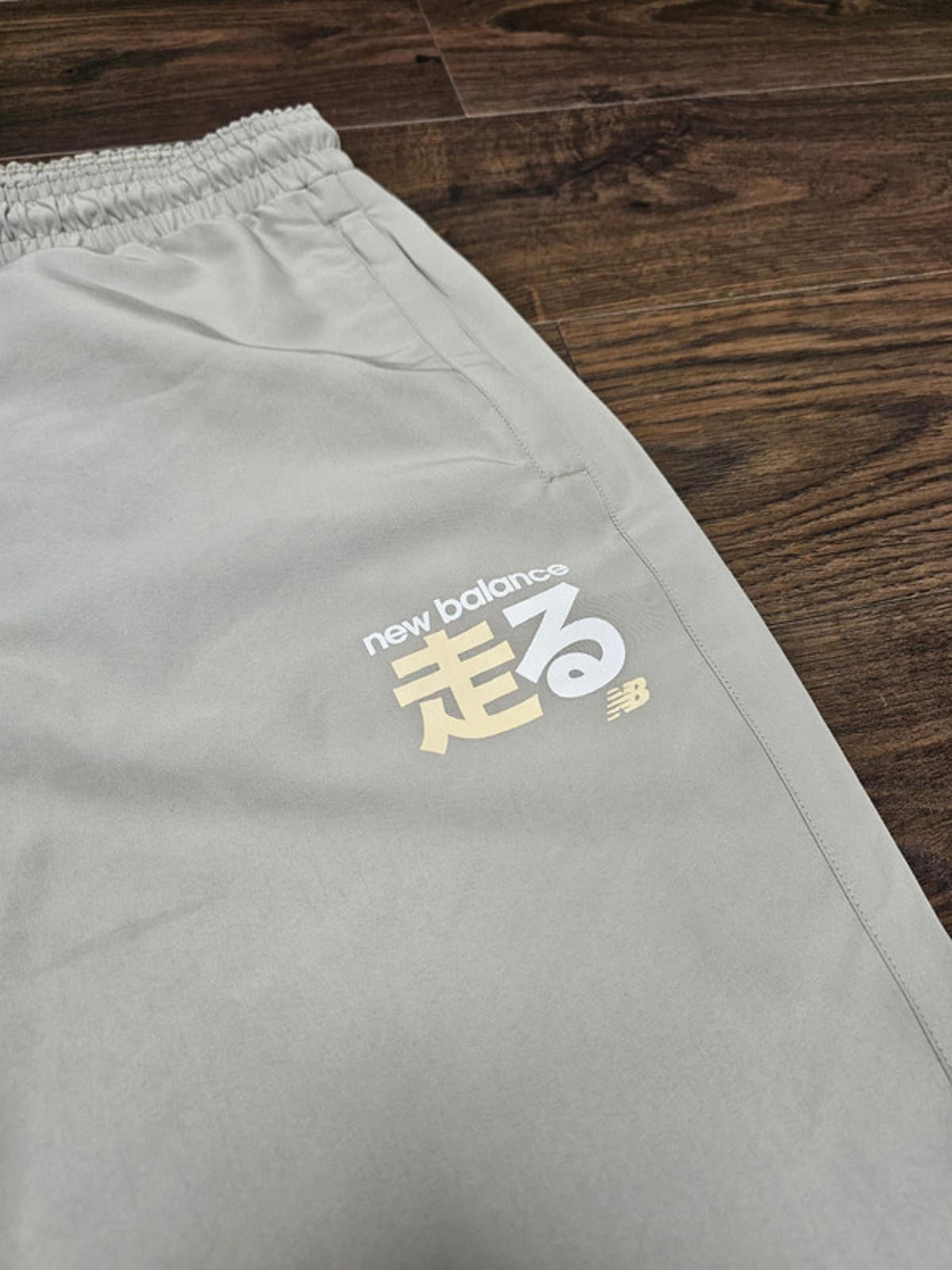 New Balance Pale Green Track Suit Bottoms/Run Pant trackies - M/Medium/32/28