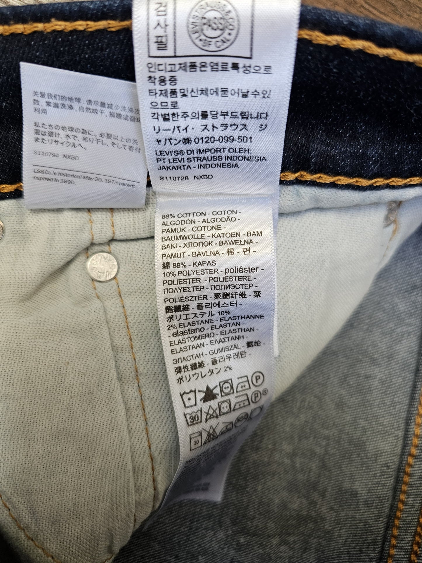 Levi's Mens Blue Jeans 502 Tapered Fit W34/27L Denim