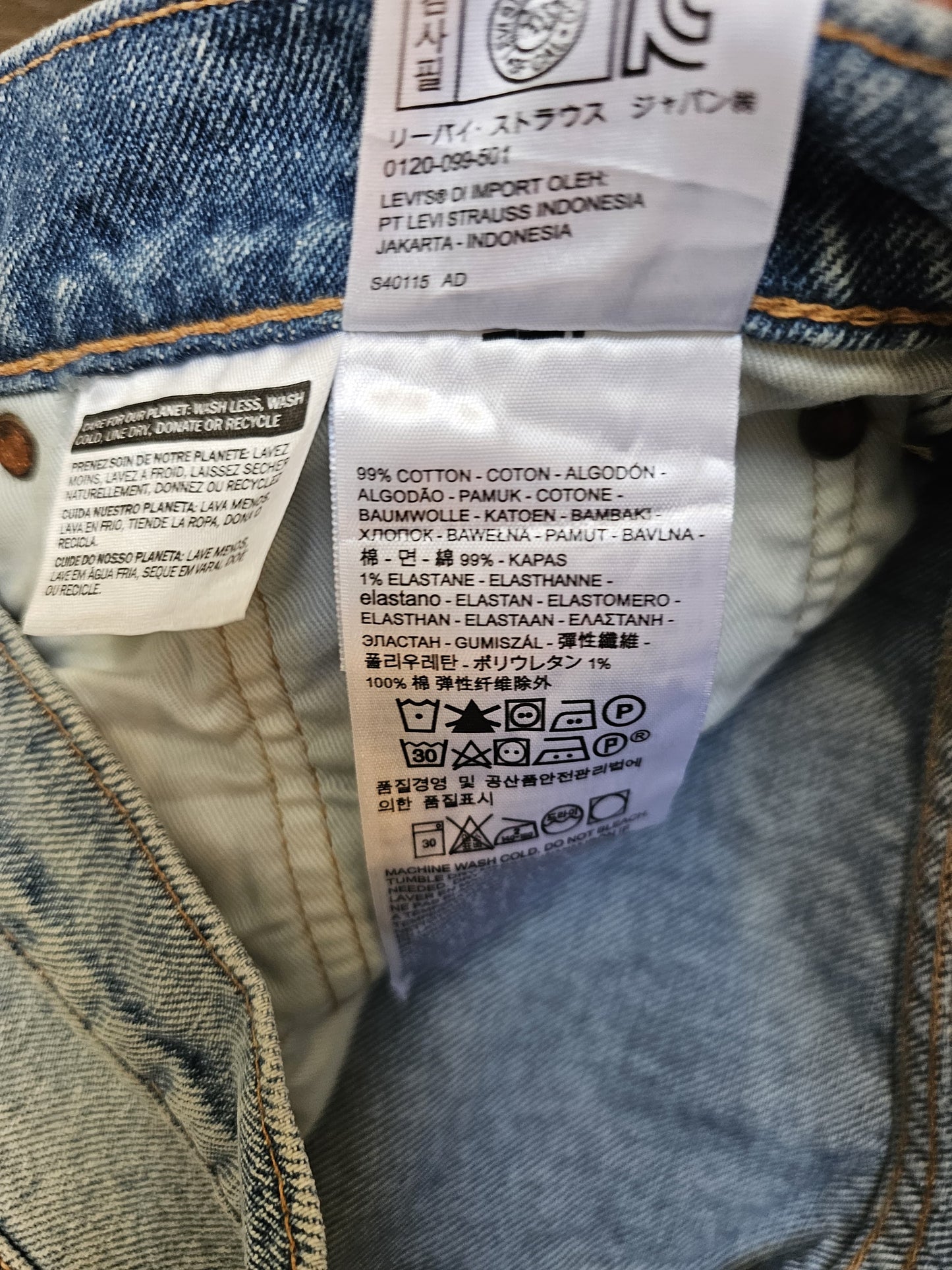 Levi's Ripped Mens Blue Jeans Lot: High Ball W32/30L Denim