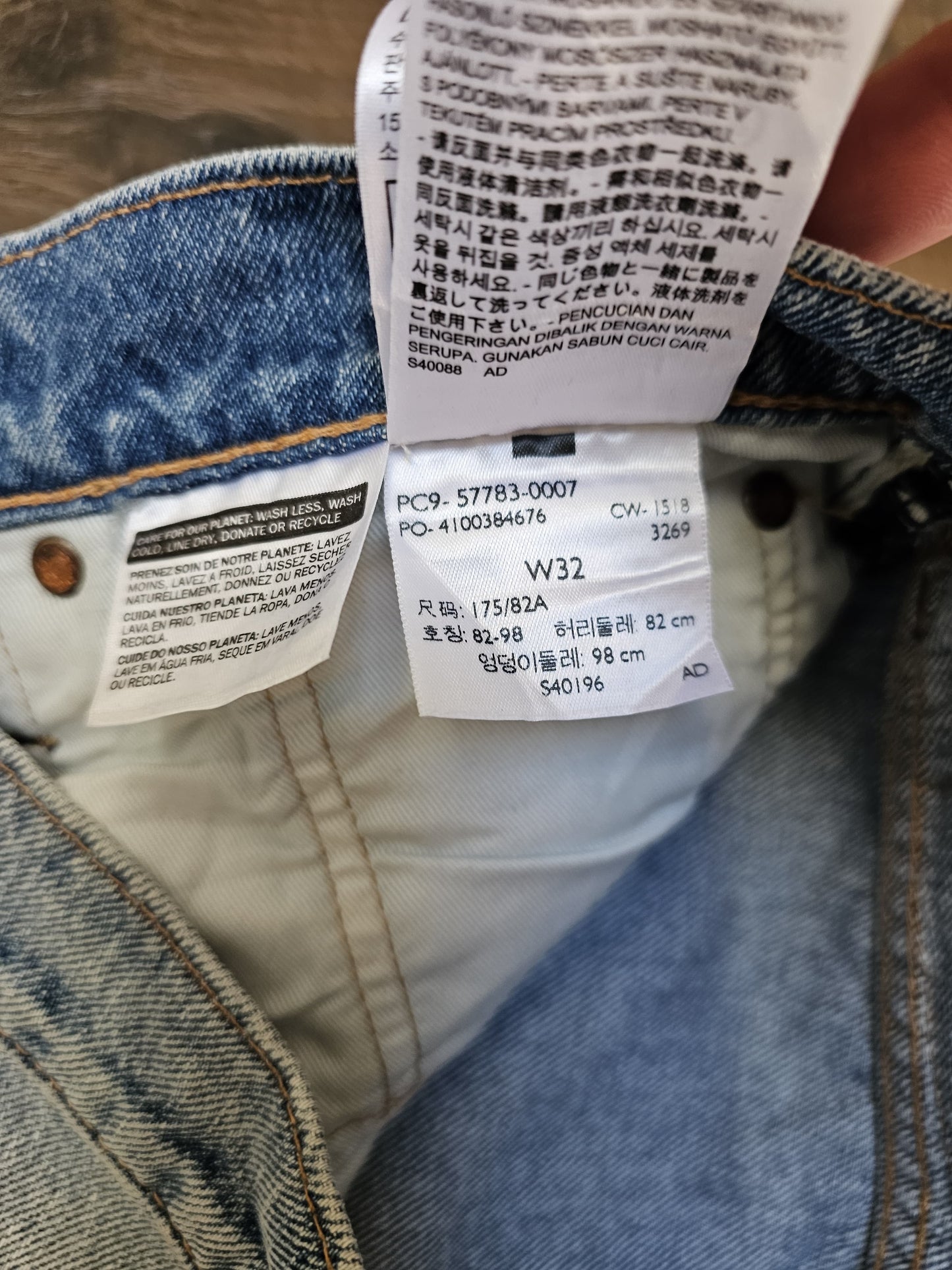 Levi's Ripped Mens Blue Jeans Lot: High Ball W32/30L Denim