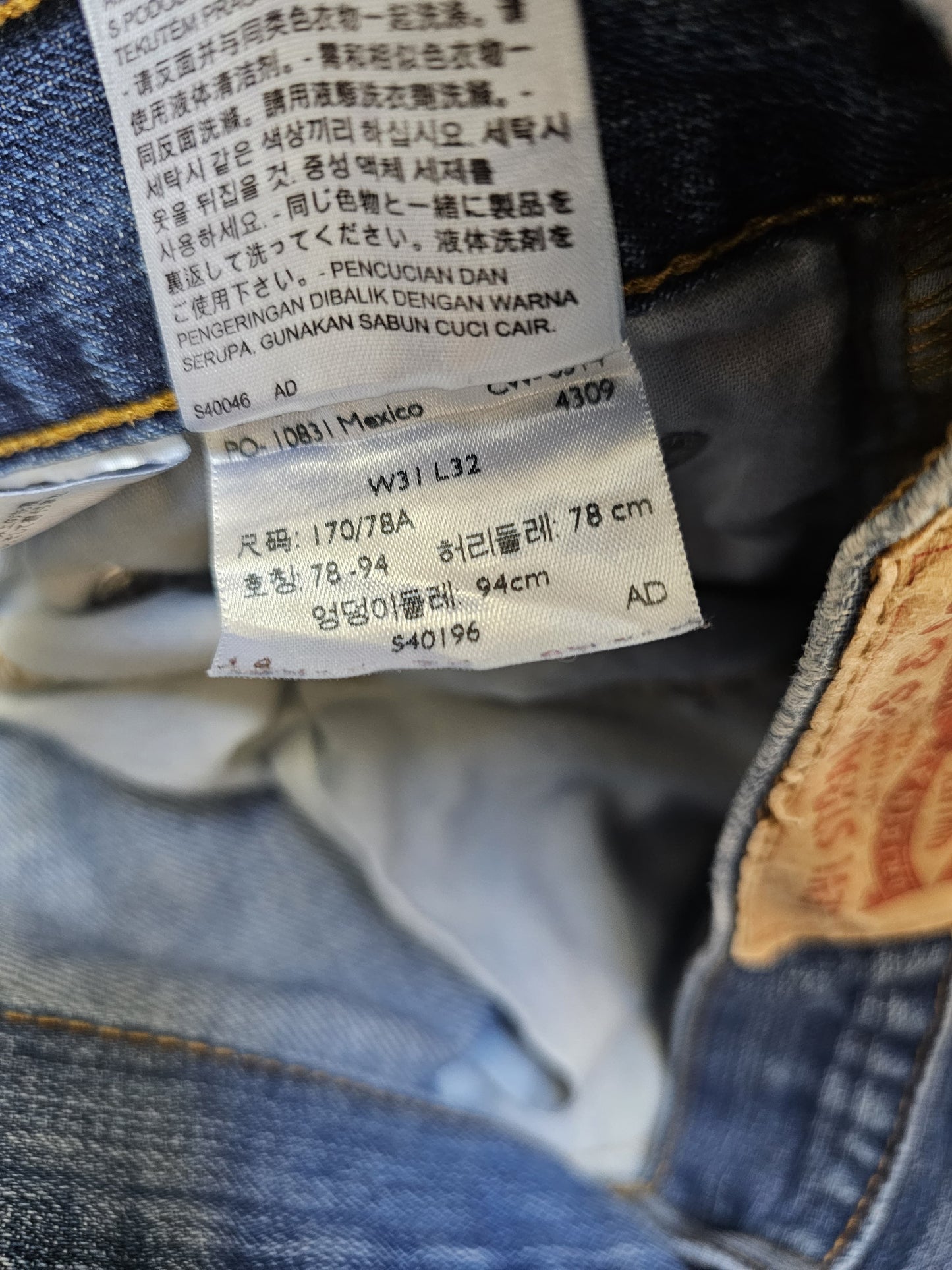 Levi's Mens Blue Jeans 511 Slim Fit W31/31L Denim