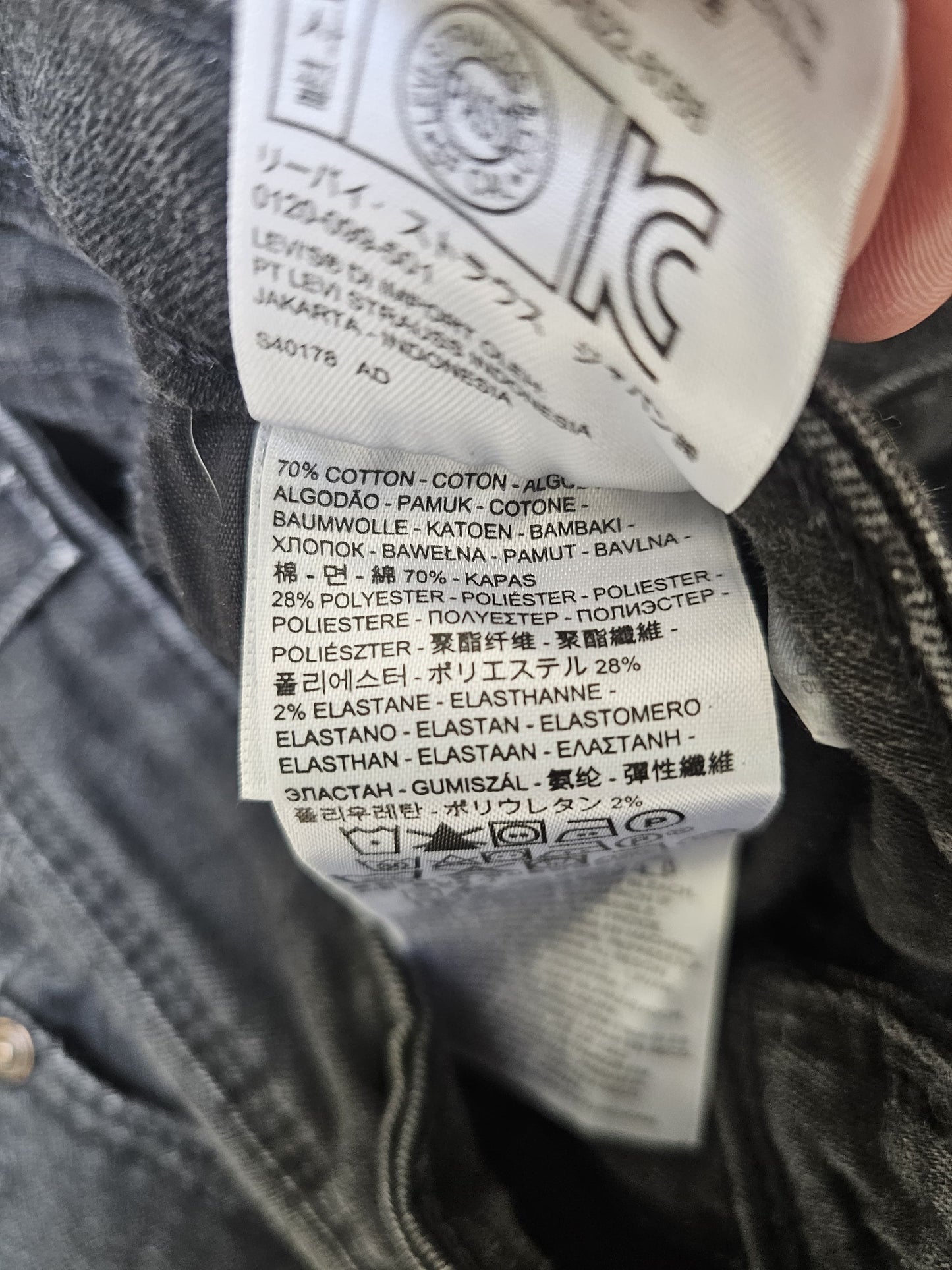 Womens Levi's Black Low Rise Skinny Jeans - W26/L32