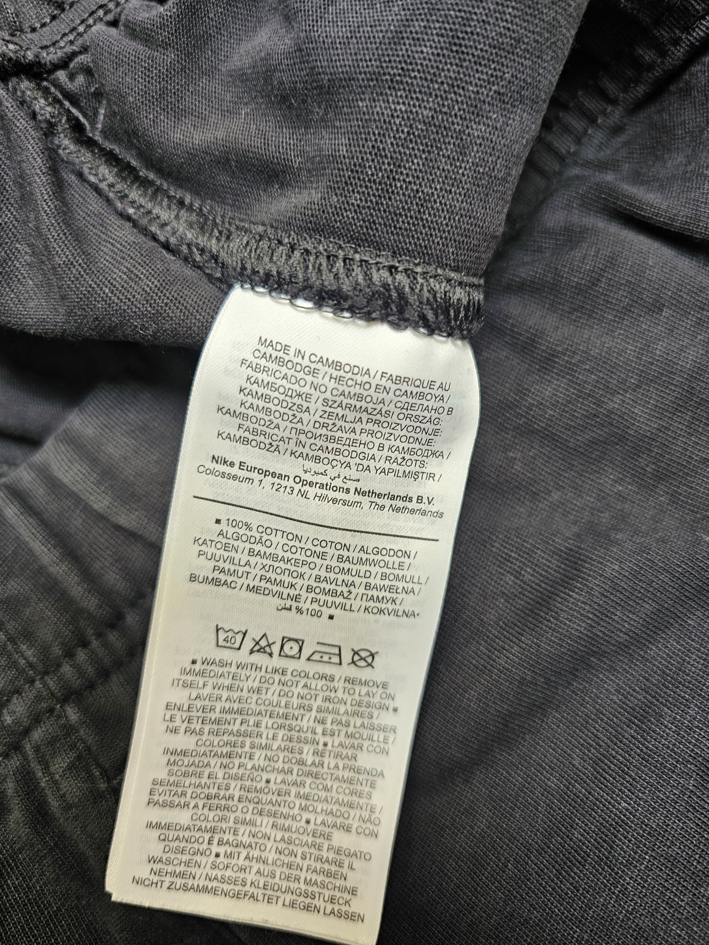 Nike Black Mens Sweat/Jogging Bottom Shorts - L/Large