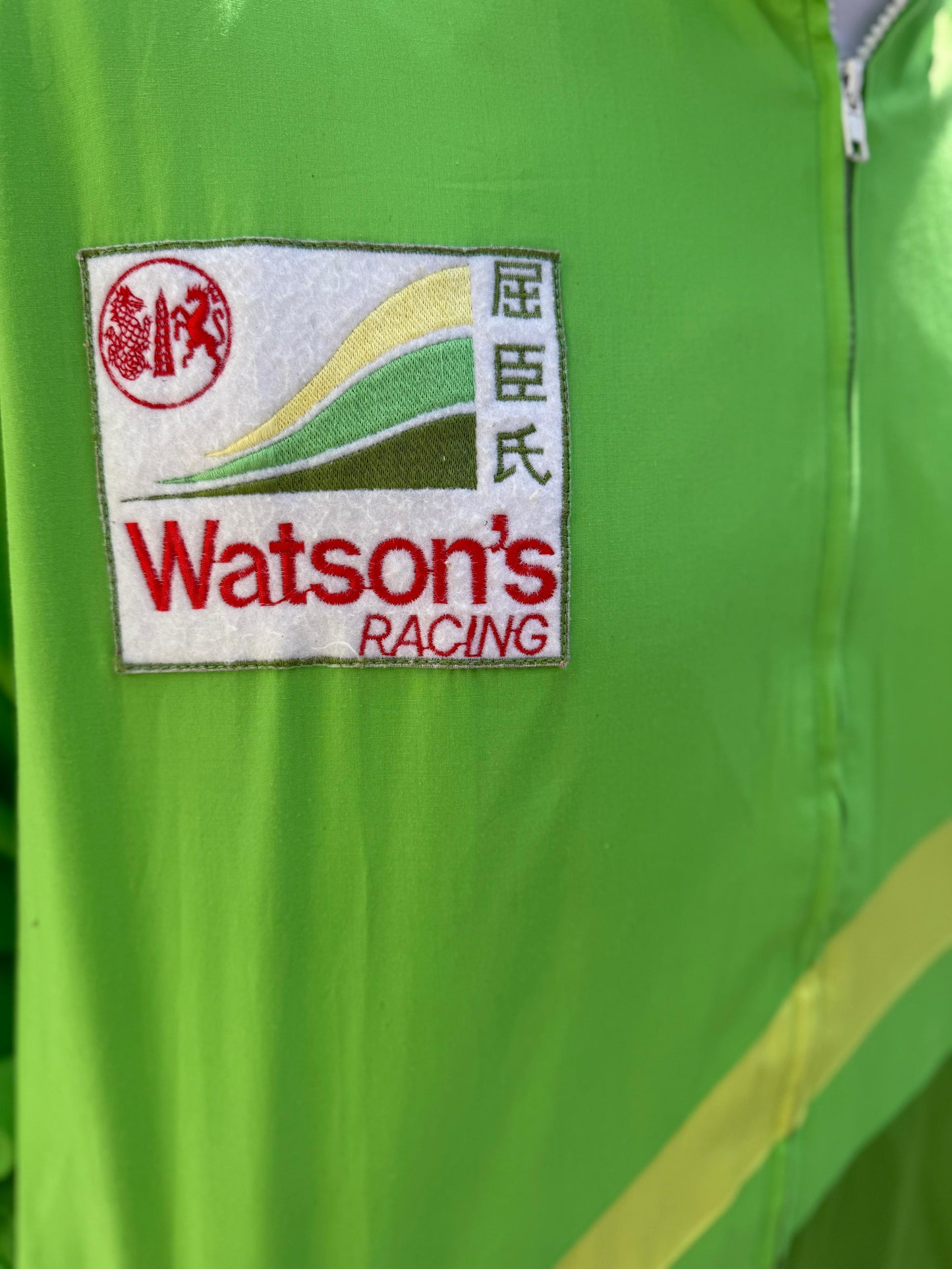 Watsons Racing Green Full Zip Motor Racing Jacket Shell - L/Large