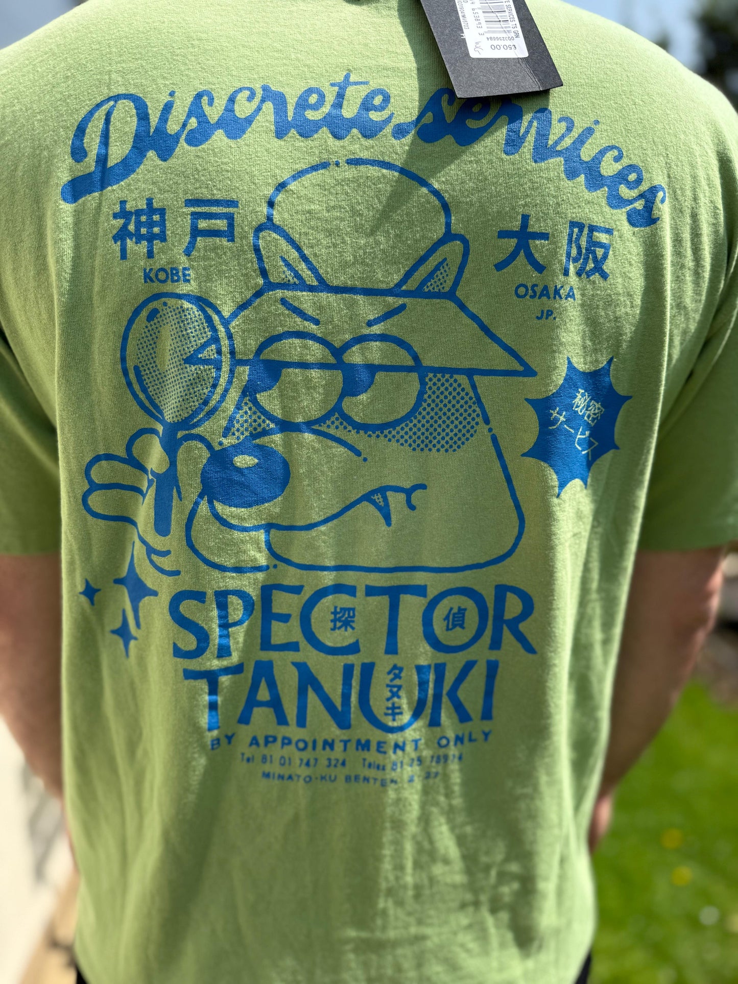 Brand New Mens EDWIN Japan Green Short Sleeve Inspector Tanuki T-Shirt RRP £50 - M/Medium