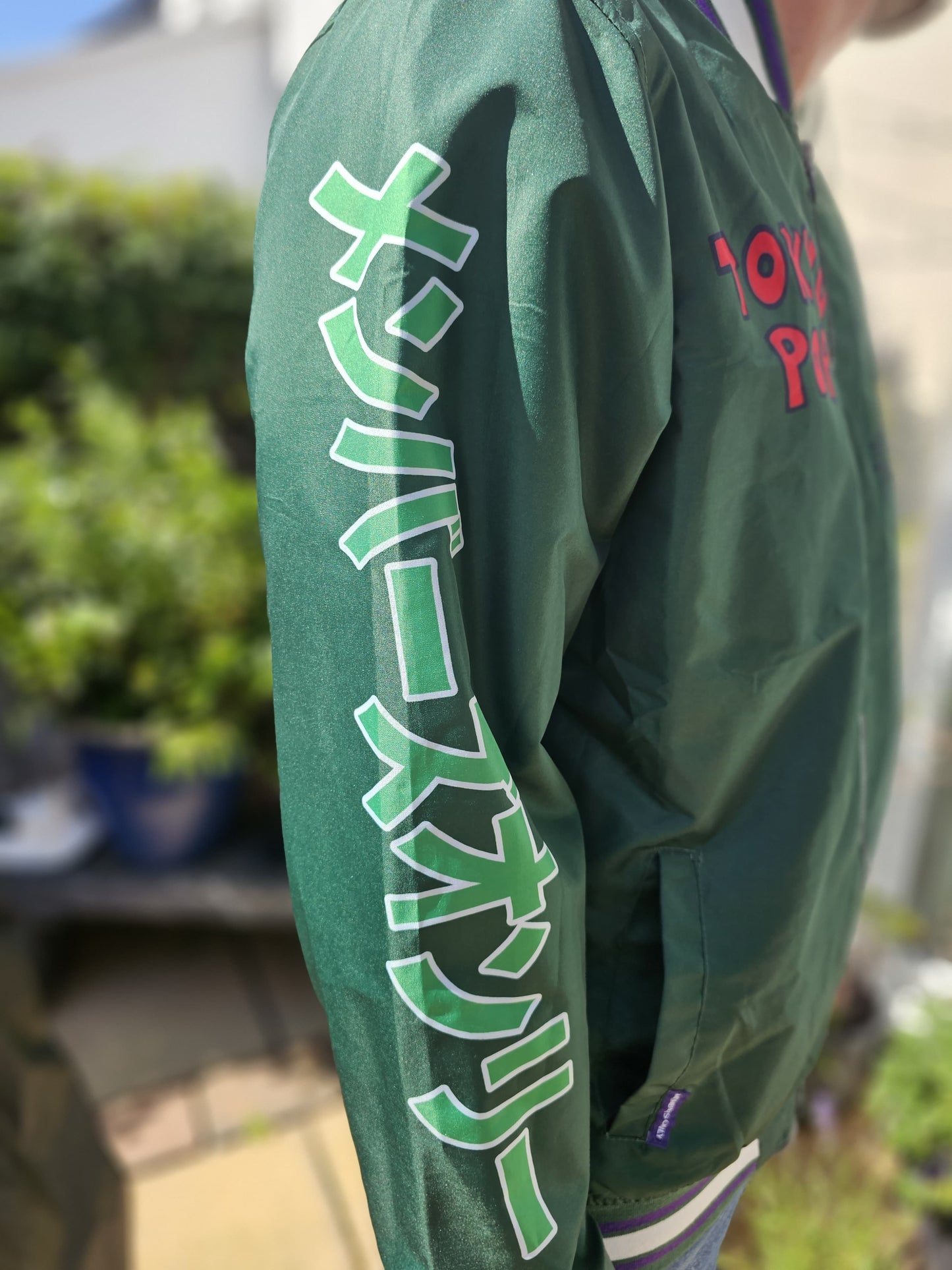 Keith Haring X Members Only Tokyo Pop Japan Full Zip Bomber Jacket - L/Large