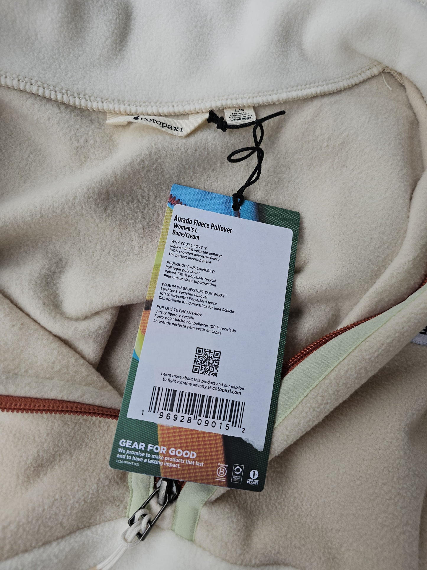 Cotopaxi 1/2 Zip Fleece Cream Pullover Jumper - NWT