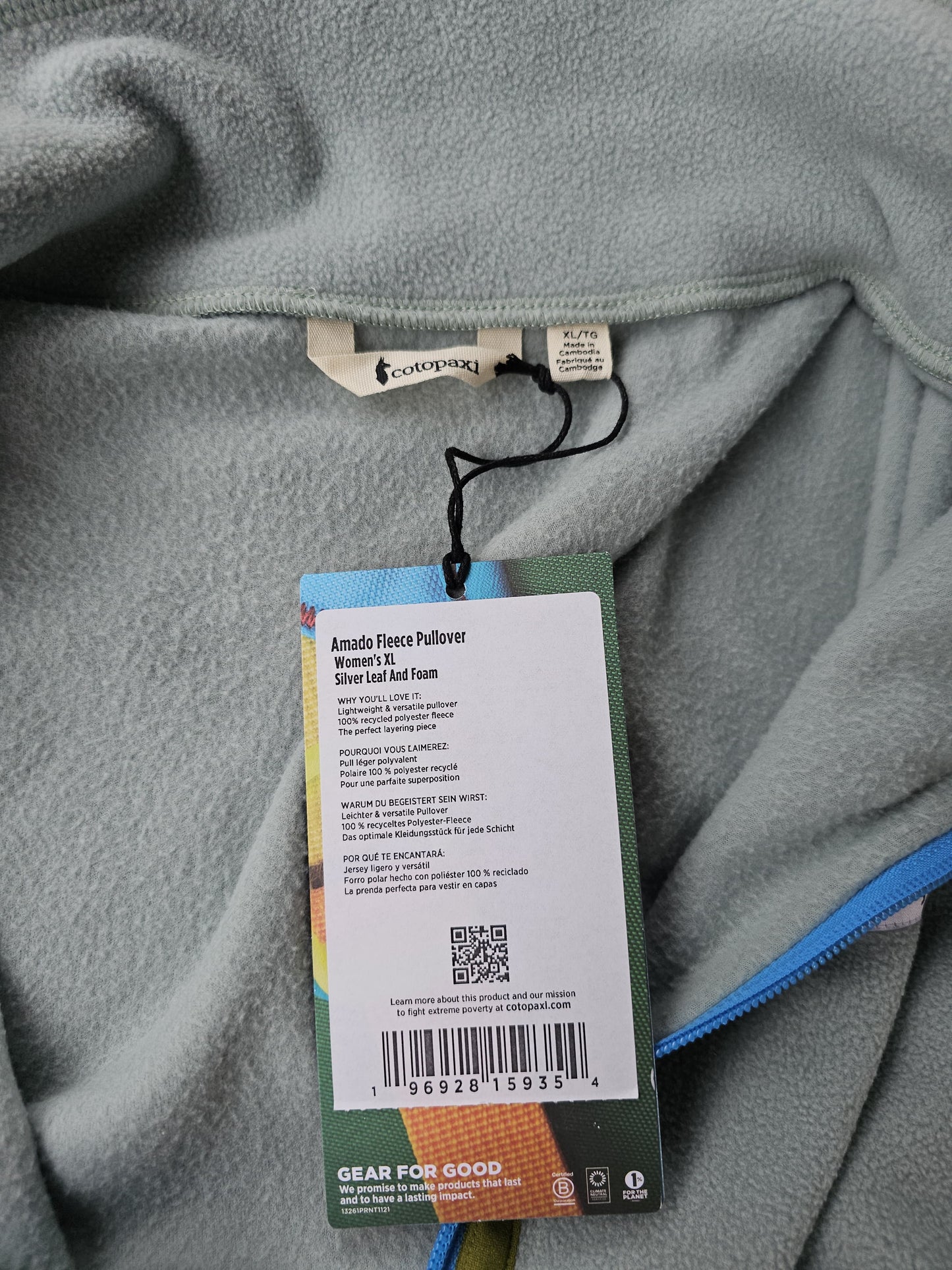 Cotopaxi 1/2 Zip Fleece Pullover Jumper - NWT - XL/Extra Large