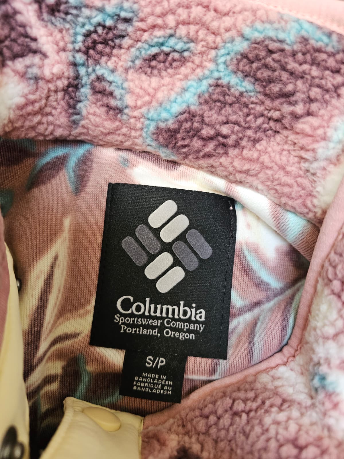 Columbia Snap Button Pullover Snap Button Pattern Fleece Jumper - NWT Hike Walk Casual