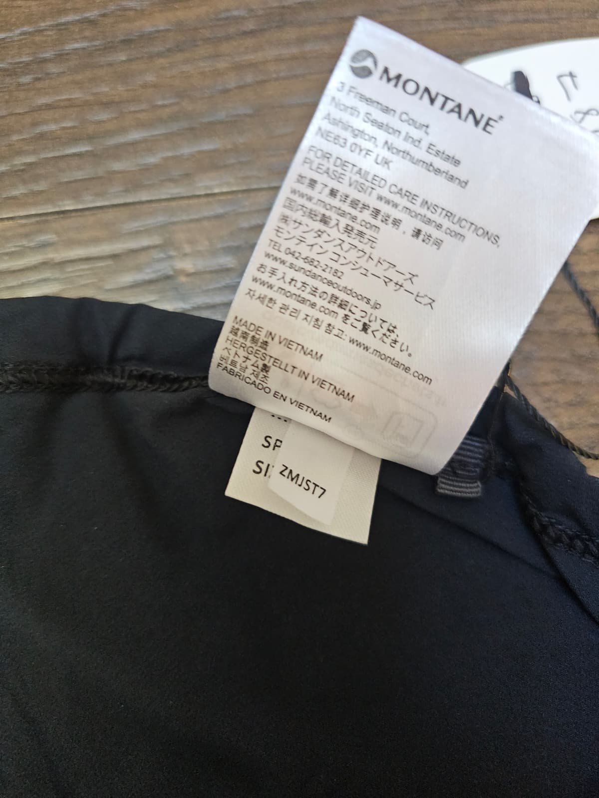 Montane Jetstream 7" Trail Running Half Tights Shorts Casual Activewear - M/Medium