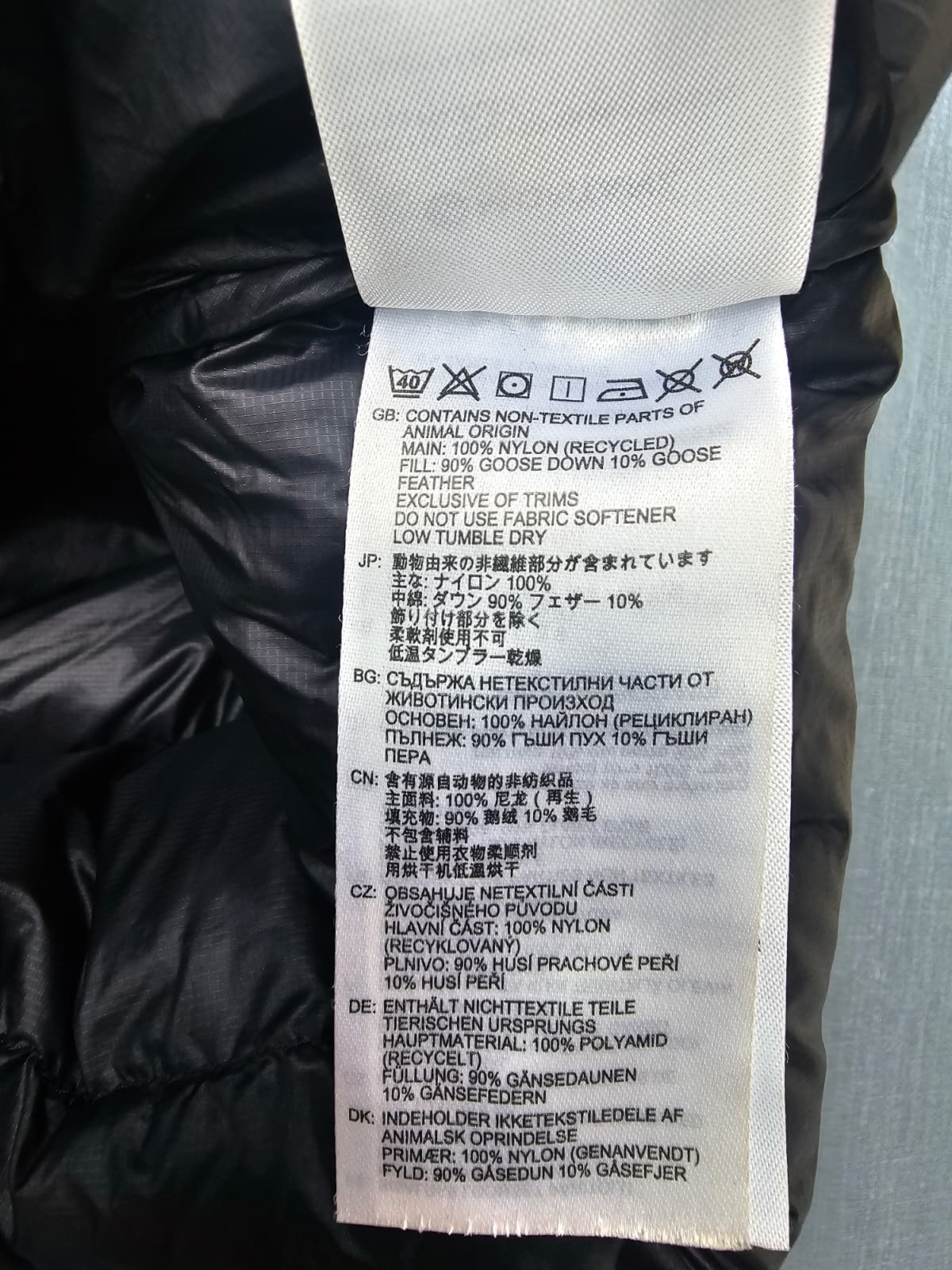 Mens Montane Black Full Zip Packable Hooded Insulated Pertex Quantam Down Jacket - M/Medium