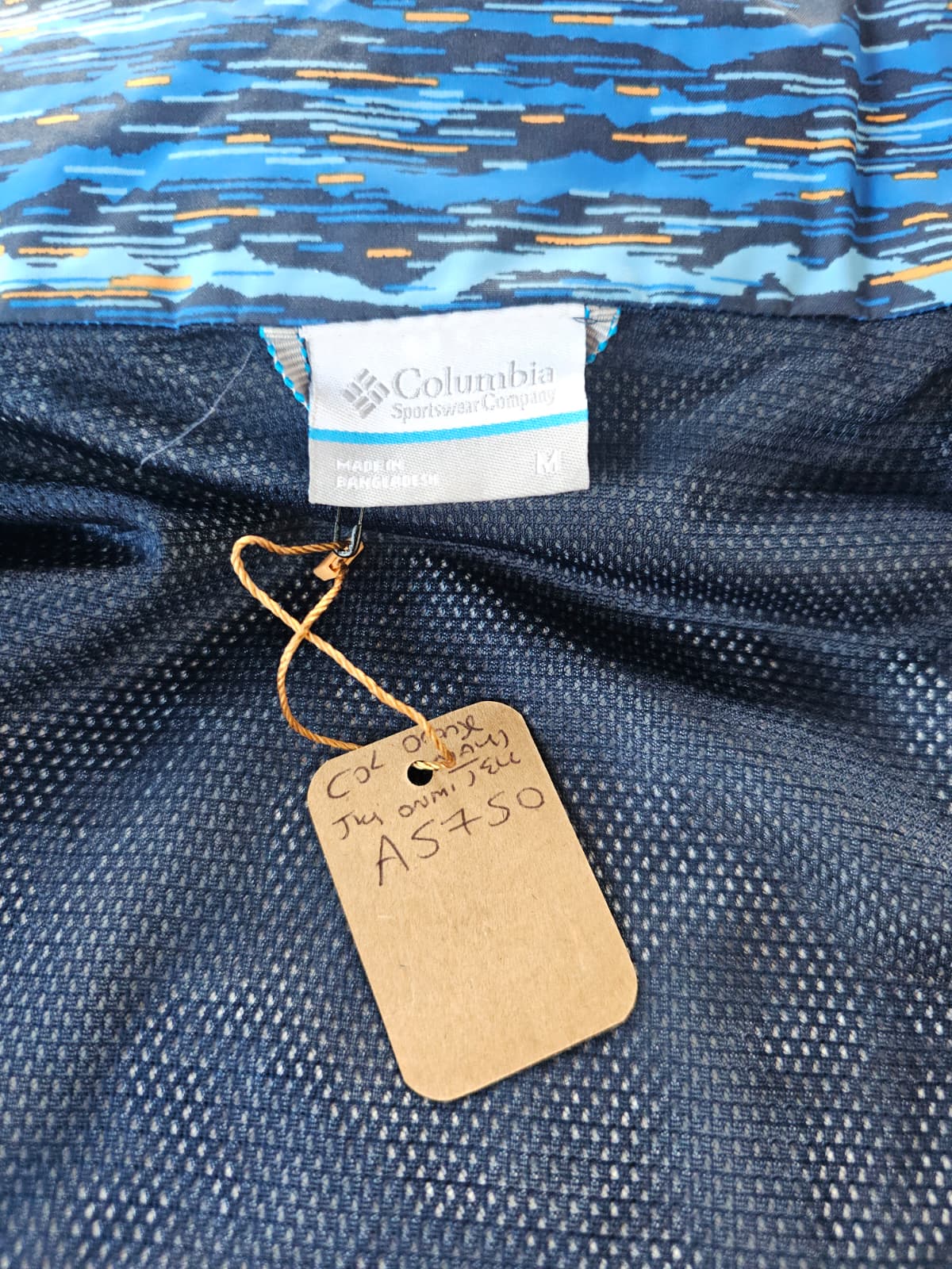 Columbia Full Zip Omni-Shield Hooded Jacket - M/Medium