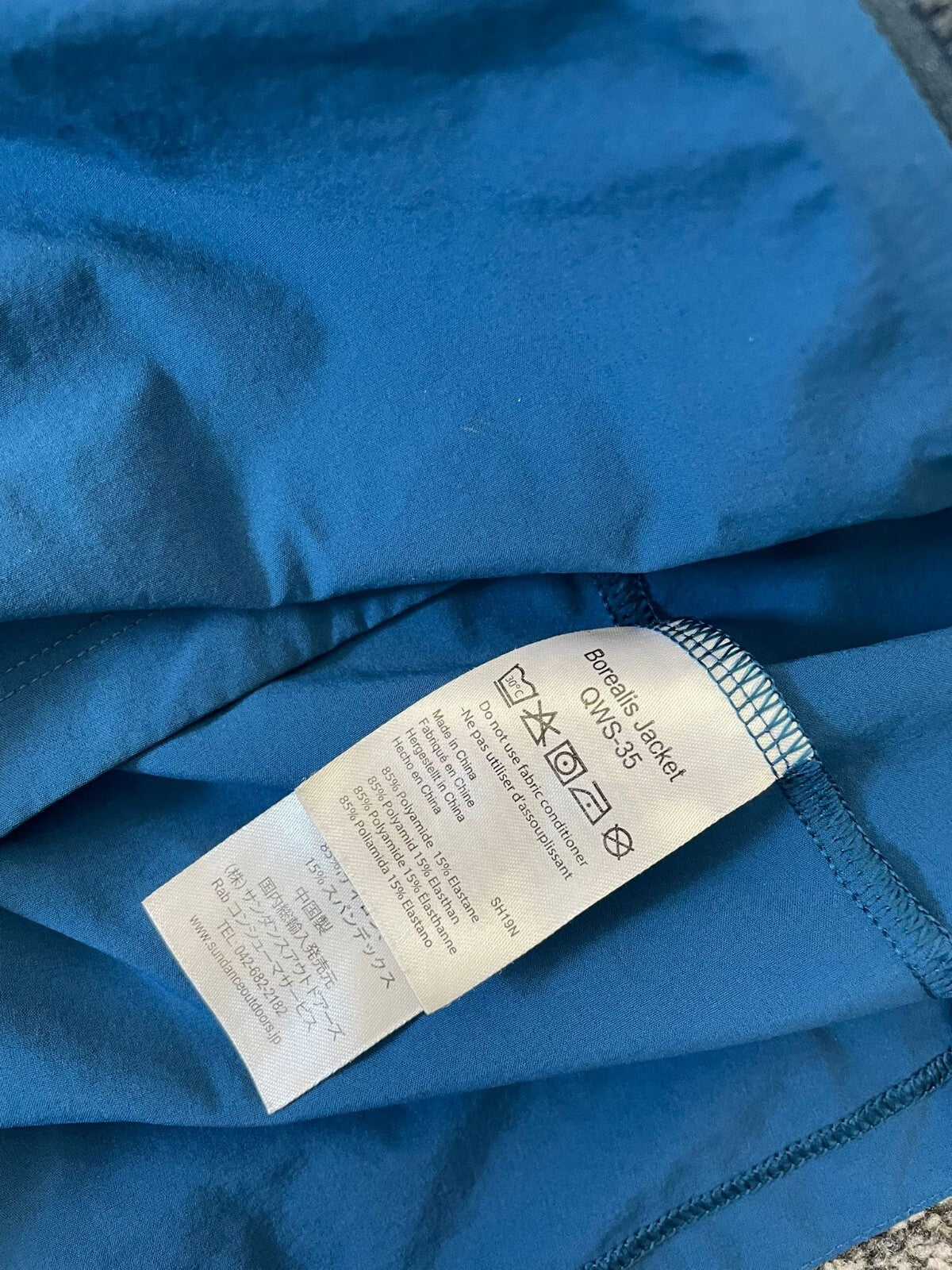 Rab Men's Full Zip Hooded Windbreaker Style Lightweight Jacket - S/Small - Blue