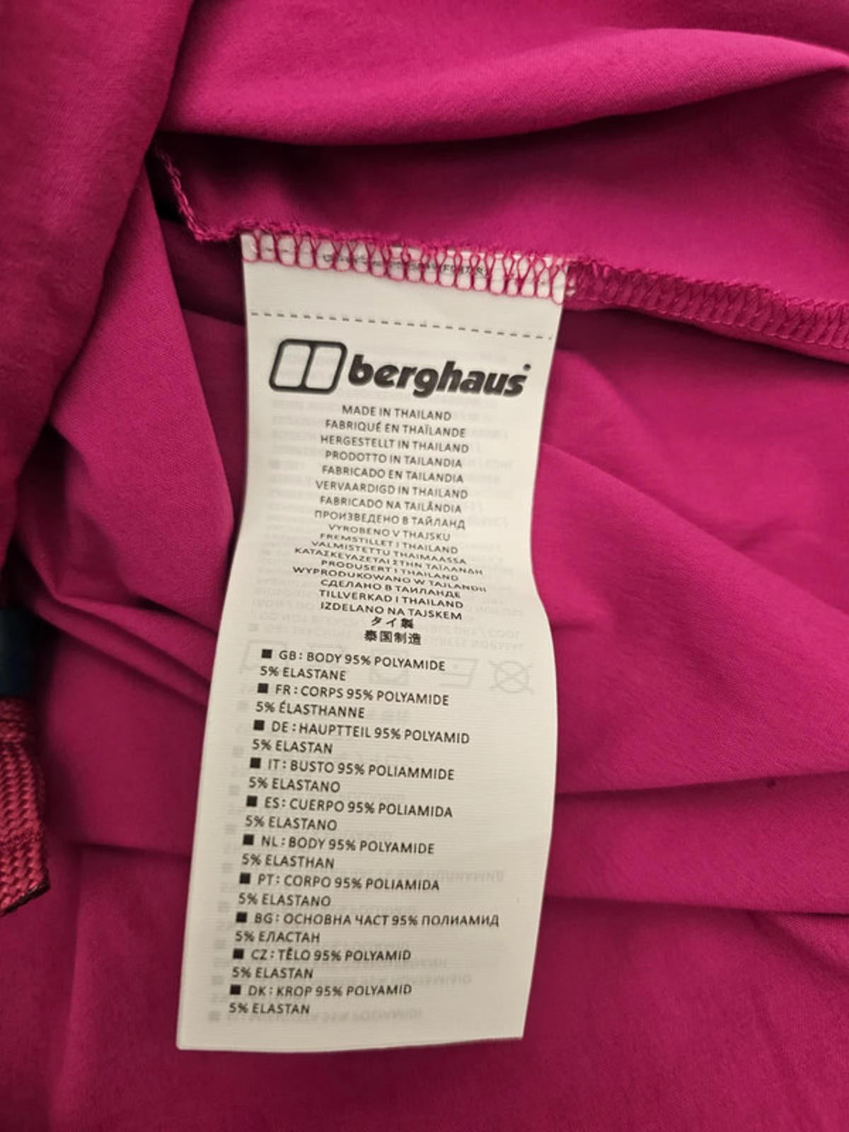Berghaus Unisex Wind Shirt 90 1/2 Zip Hooded Jacket - M/Medium
