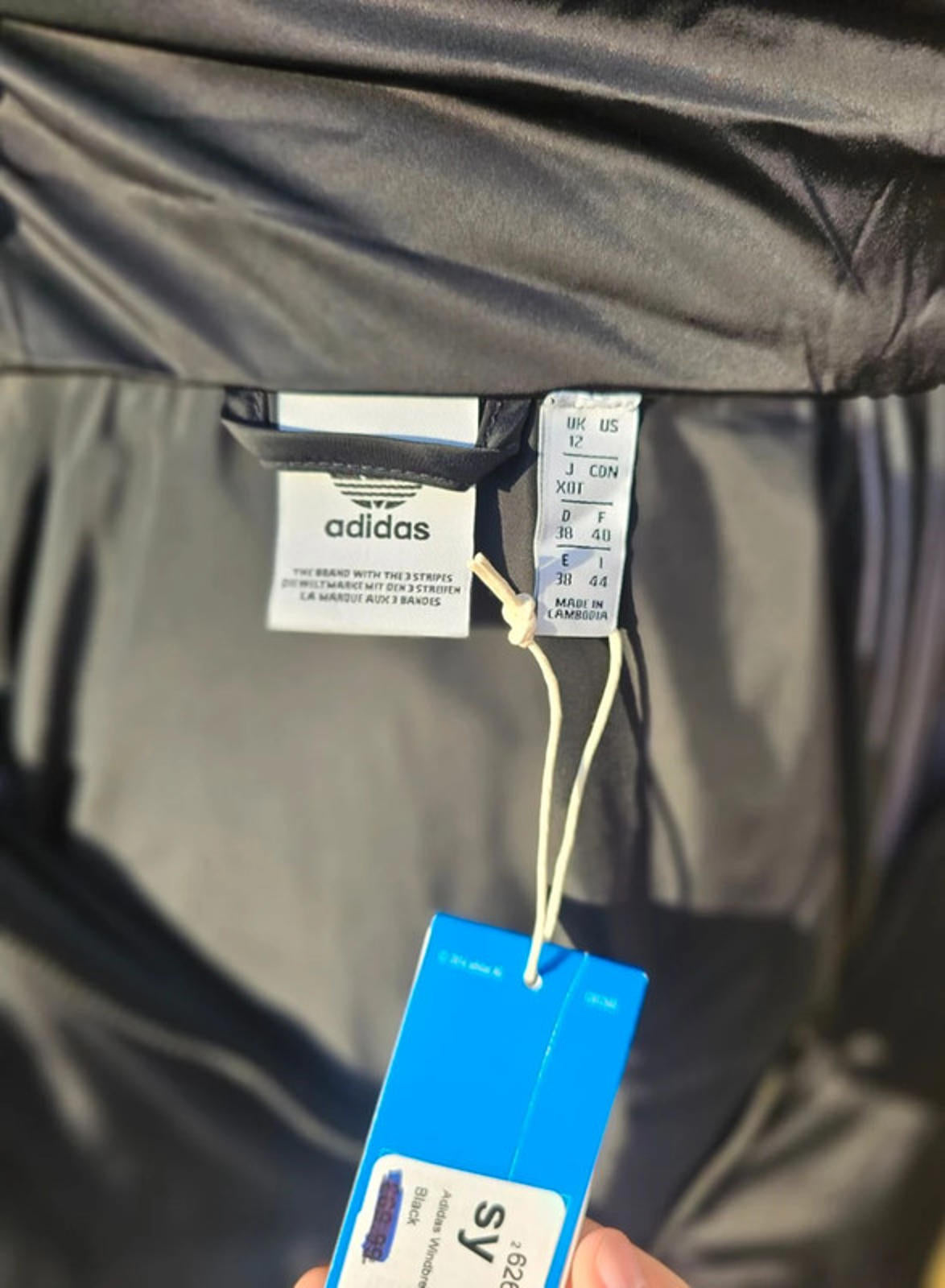 Adidas Full Zip Black Windbreaker Style Track Jacket - UK 12 - NWT