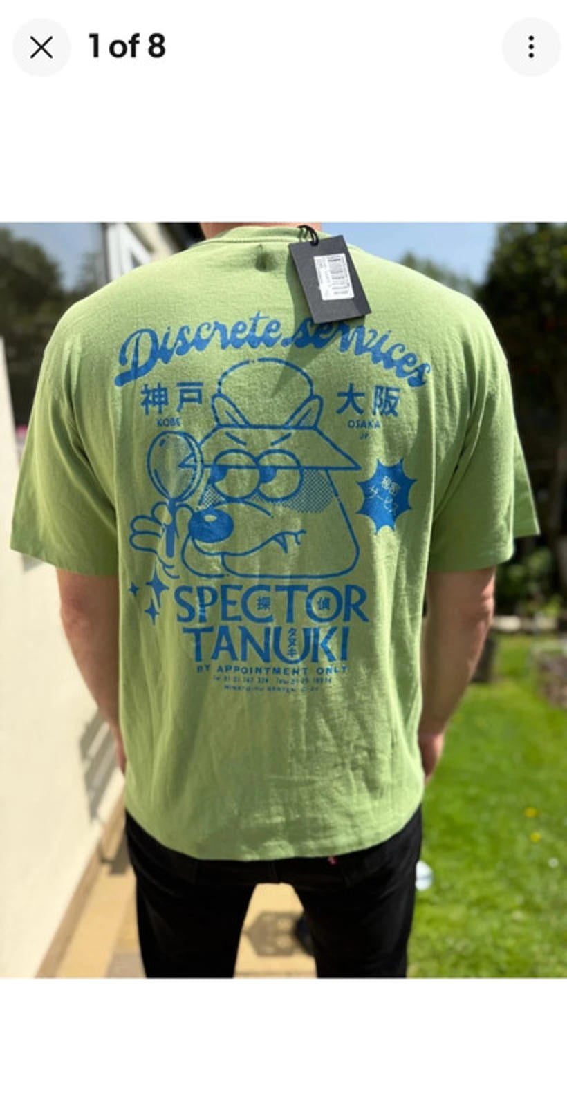 Brand New Mens EDWIN Japan Green Short Sleeve Inspector Tanuki T-Shirt- M/Medium