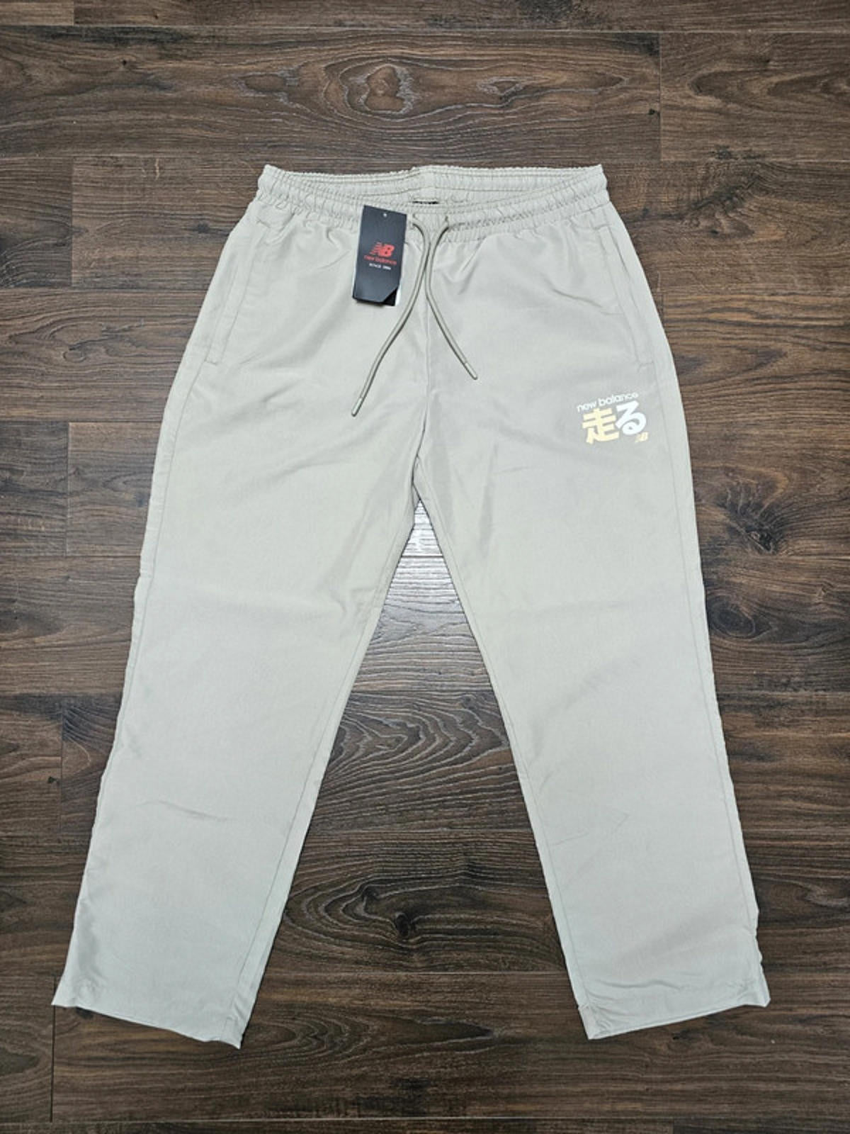 New Balance Pale Green Track Suit Bottoms/Run Pant trackies - M/Medium/32/28
