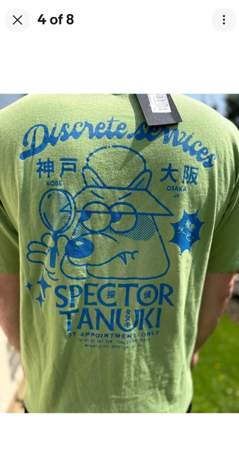 Brand New Mens EDWIN Japan Green Short Sleeve Inspector Tanuki T-Shirt- M/Medium