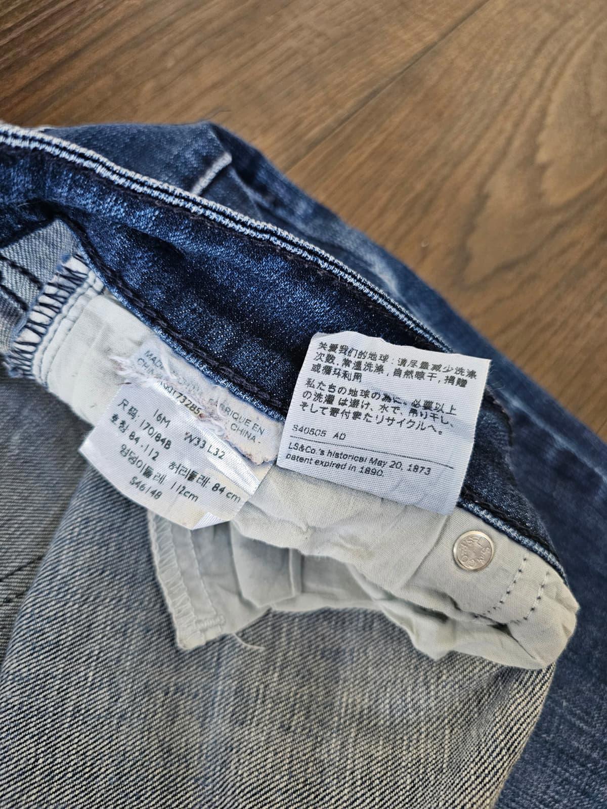 Levi's Womens Blue Jeans Mid Rise Skinny Fit - W35/30L Denim Trousers Bottoms