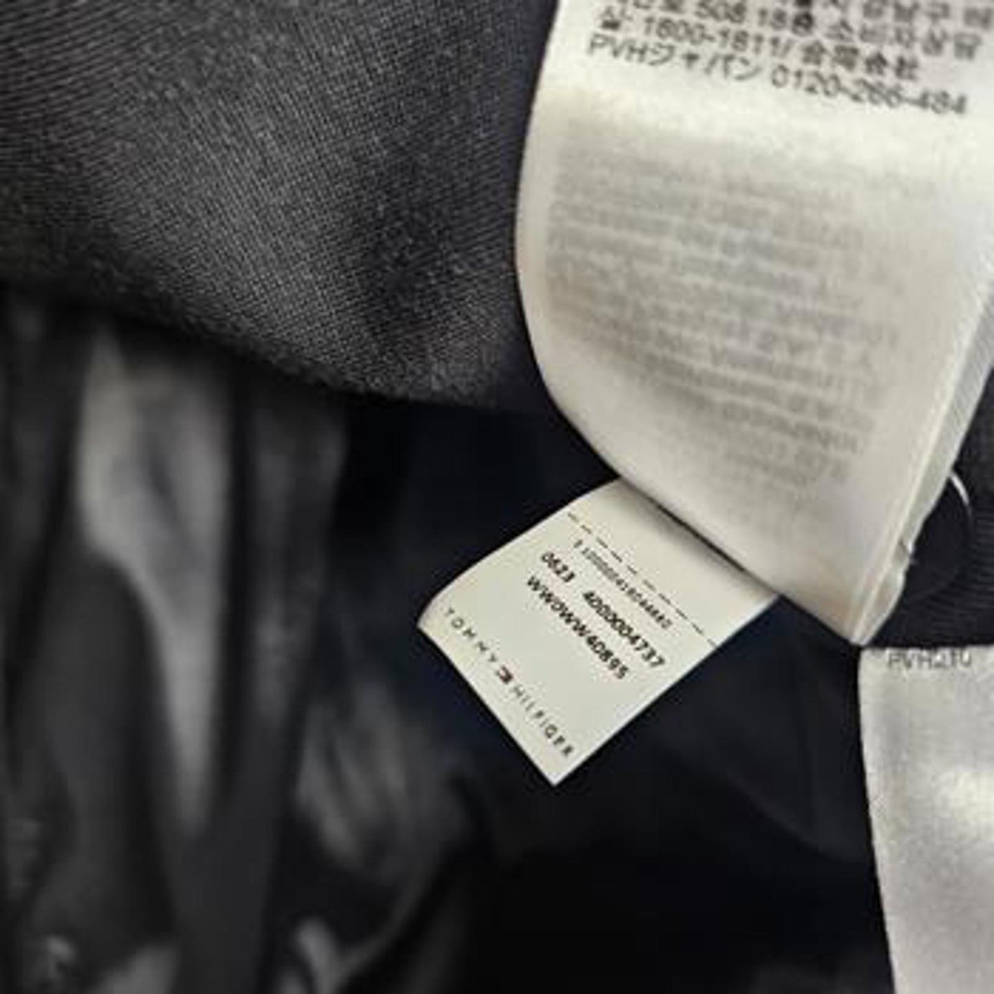 Tommy Hilfiger Women’s Black Tailored 2 Button Blazer Jacket - UK 20 RRP £260