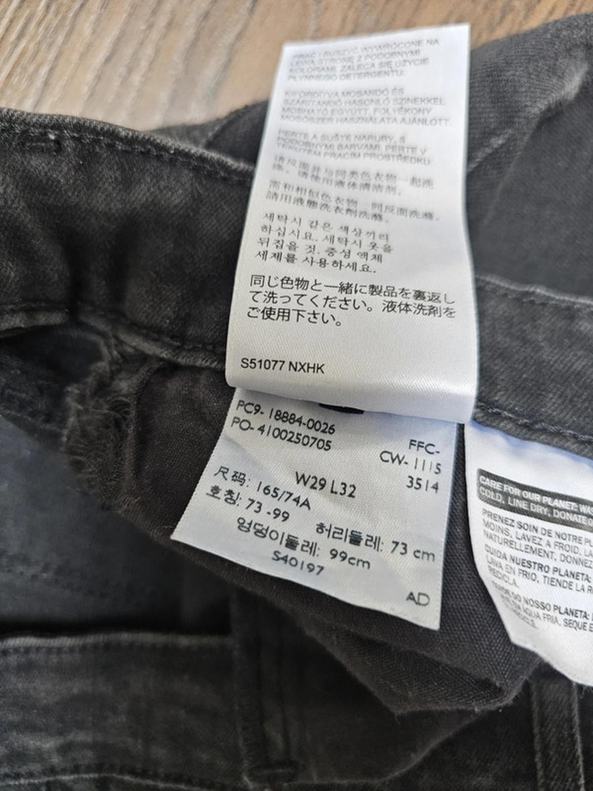 Levi's Womens Black Jeans 712 Slim Fit W30/30L Denim Trousers Bottoms