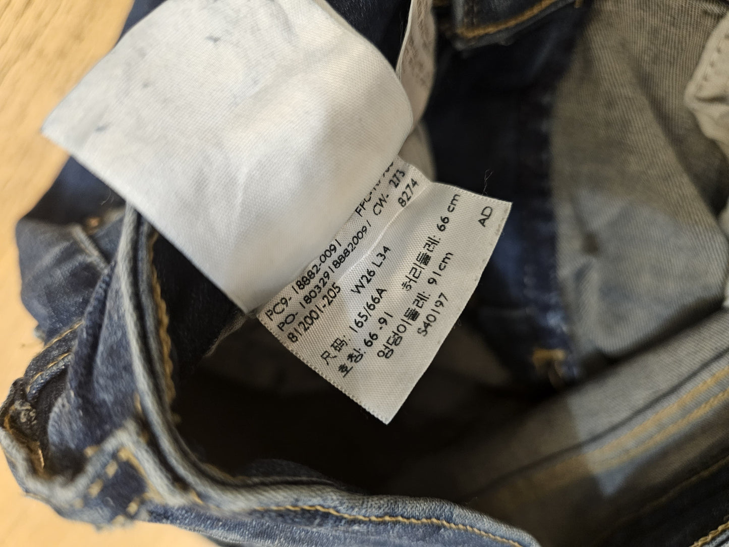Levi's Womens Blue Jeans 721 High Rise Skinny Fit - W26/34L