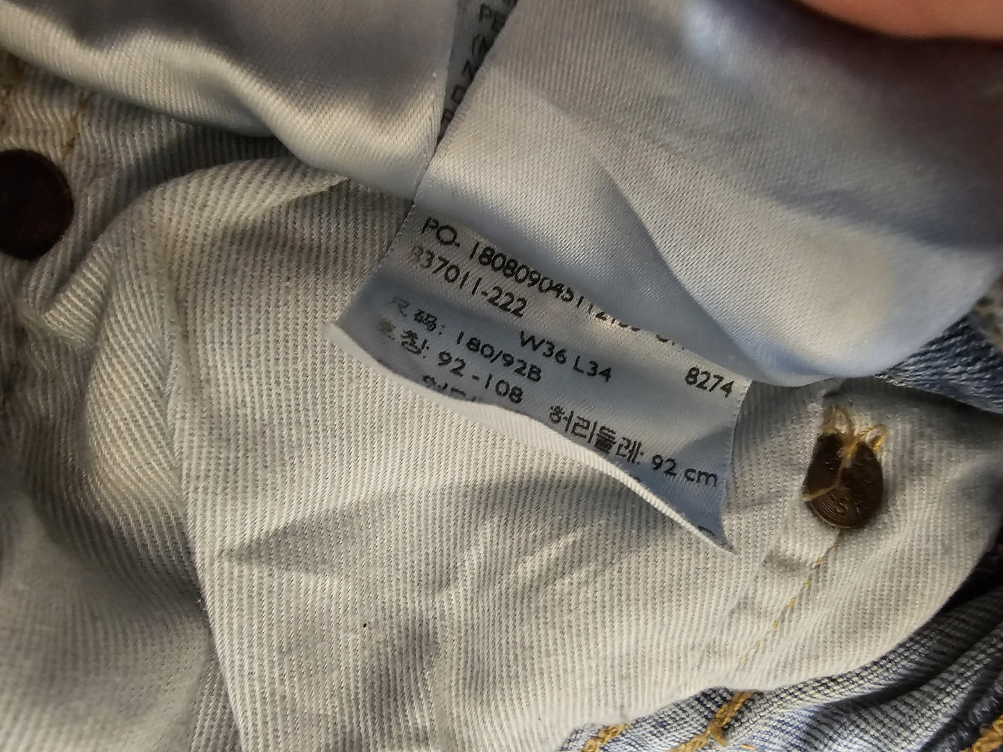 Levi's Blue Jeans 511 Slim Fit - W33/34L