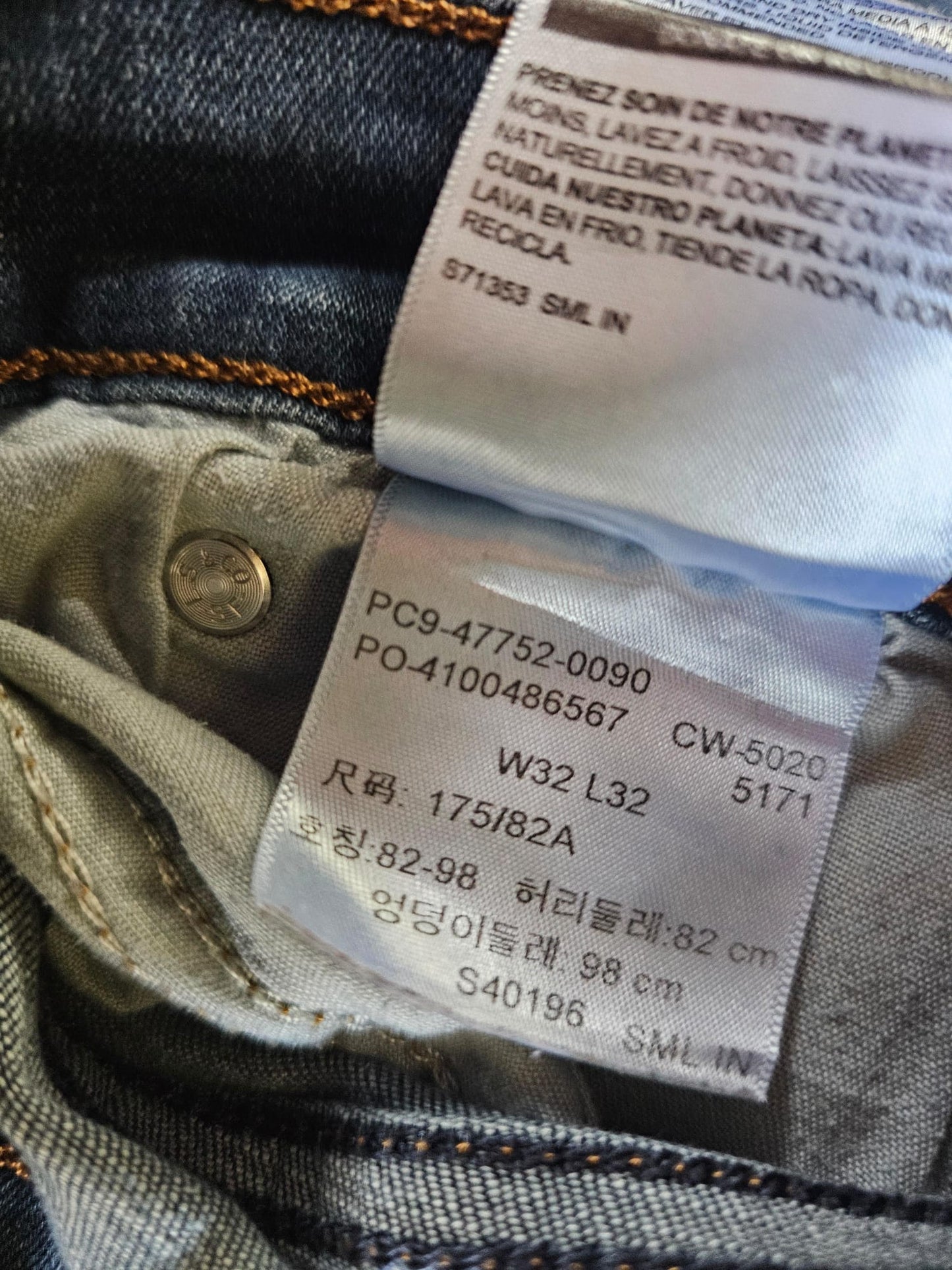 Levi's Mens Blue Jeans 232 Slim Straight Fit W32/32L Denim