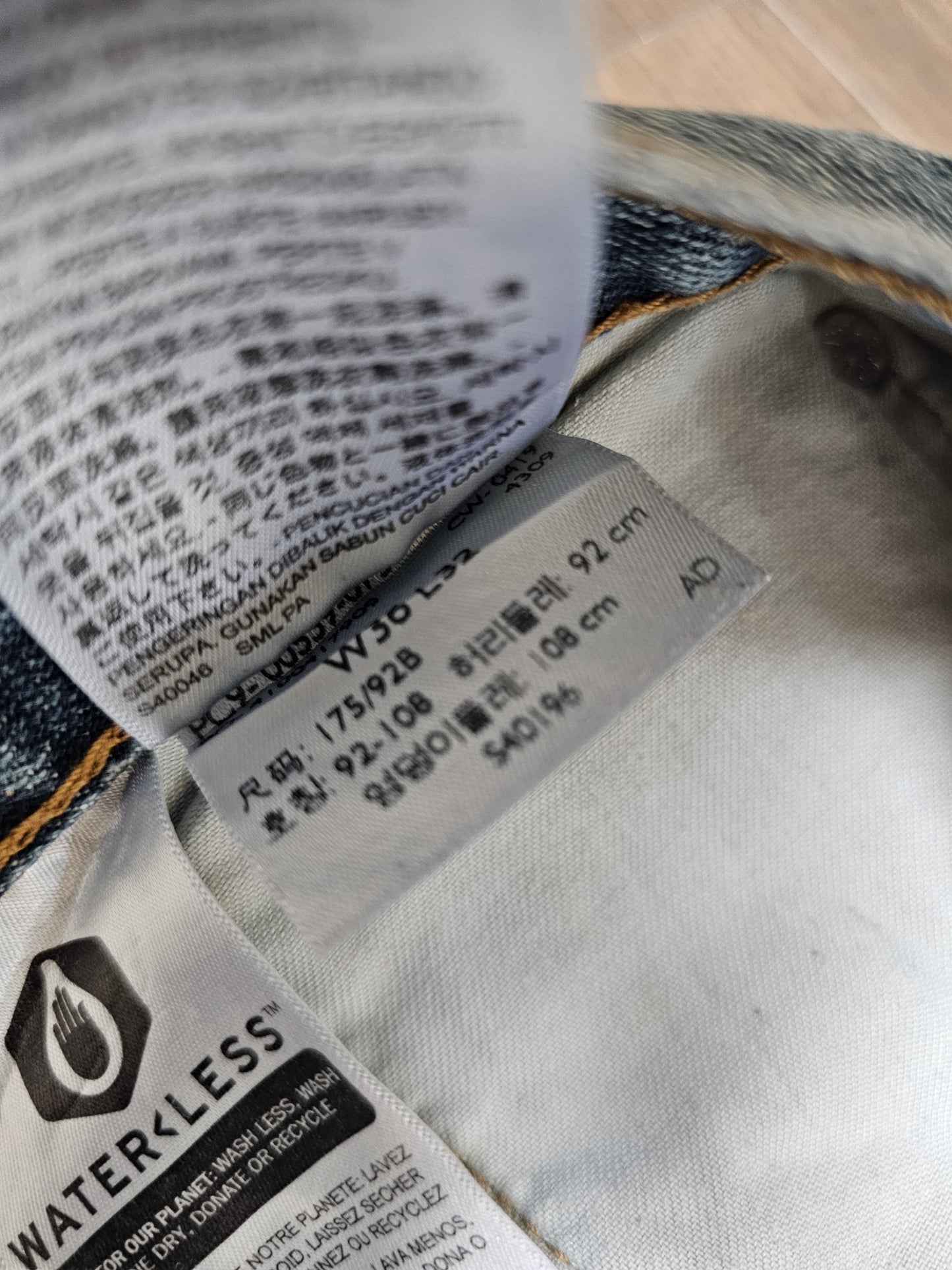 Levi's Mens Blue Jeans 559 Relaxed Straight Fit W36/30L Denim