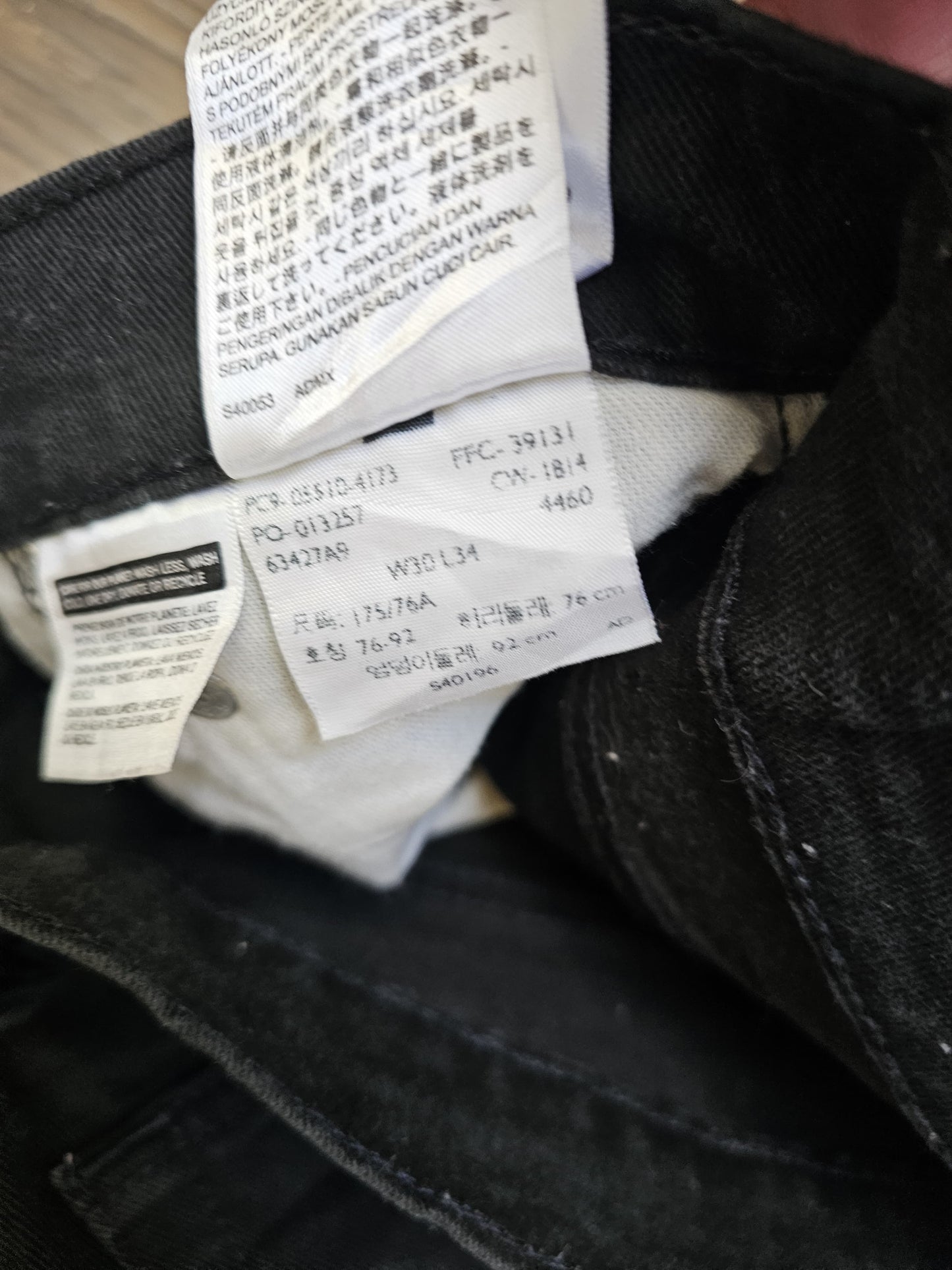 Levi's Mens Black Jeans 510 Skinny Fit W34/33L Denim
