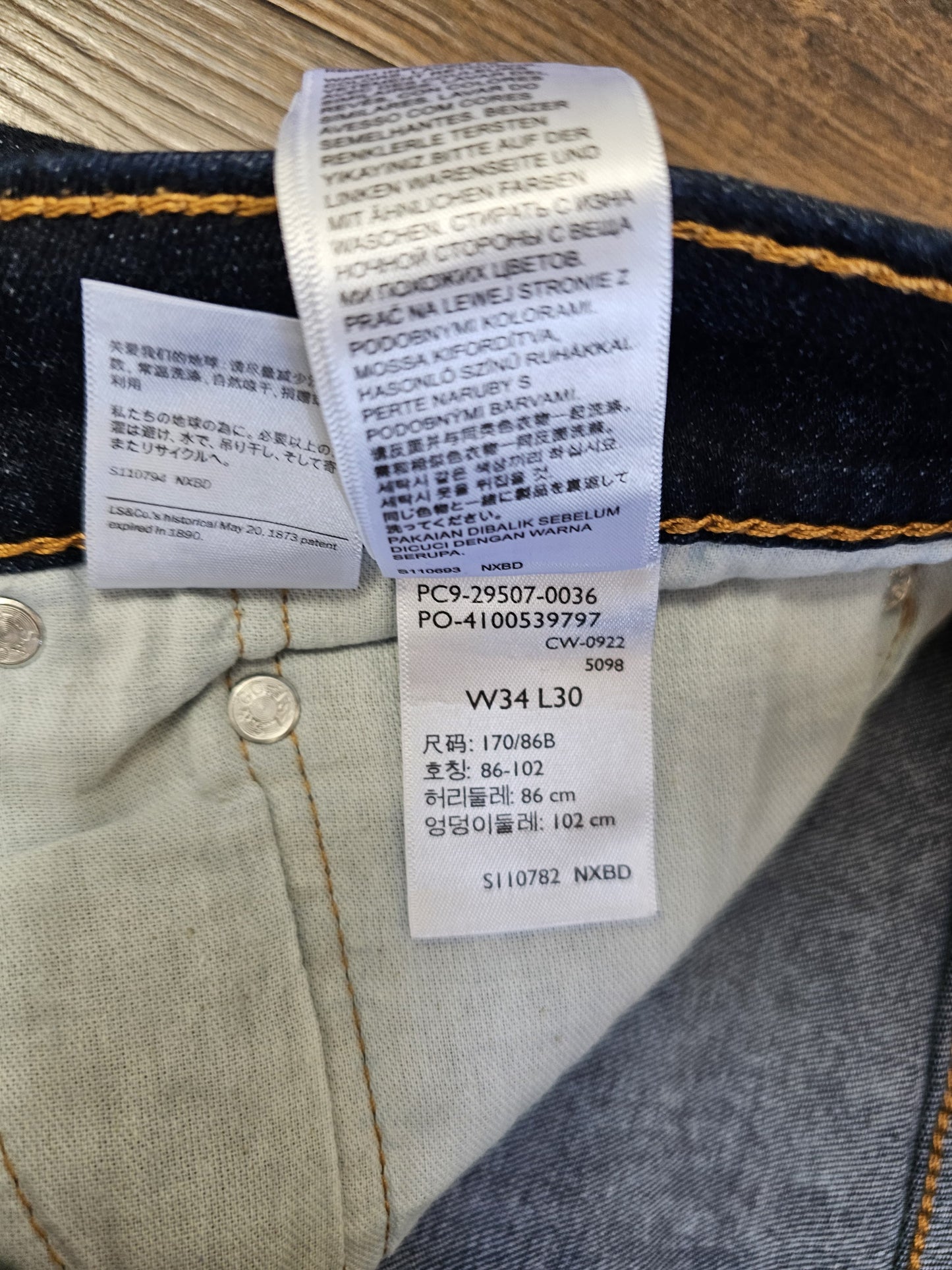 Levi's Mens Blue Jeans 502 Tapered Fit W34/27L Denim