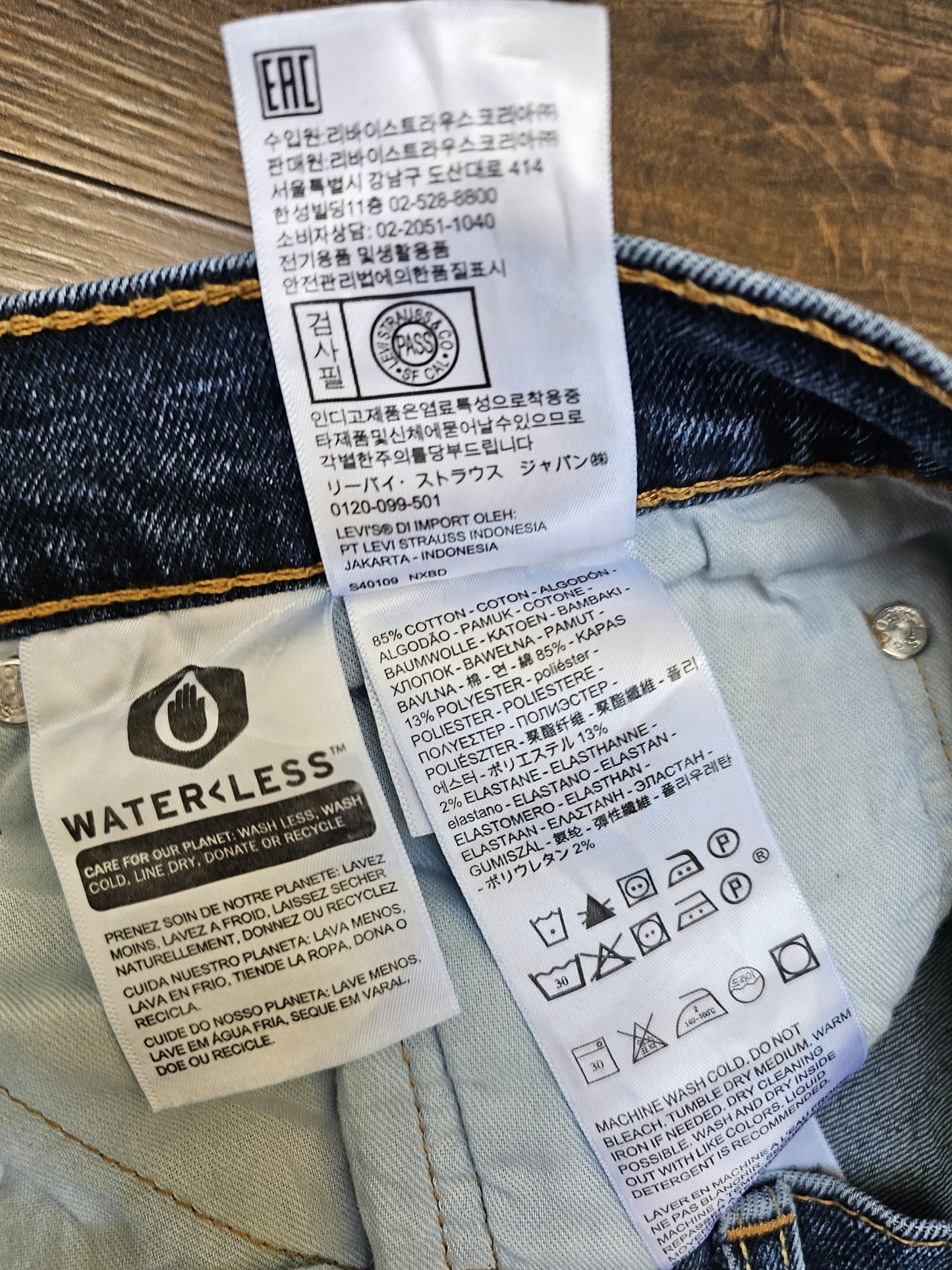 Levi's Mens Blue Jeans 511 Slim Fit W36/30L Denim