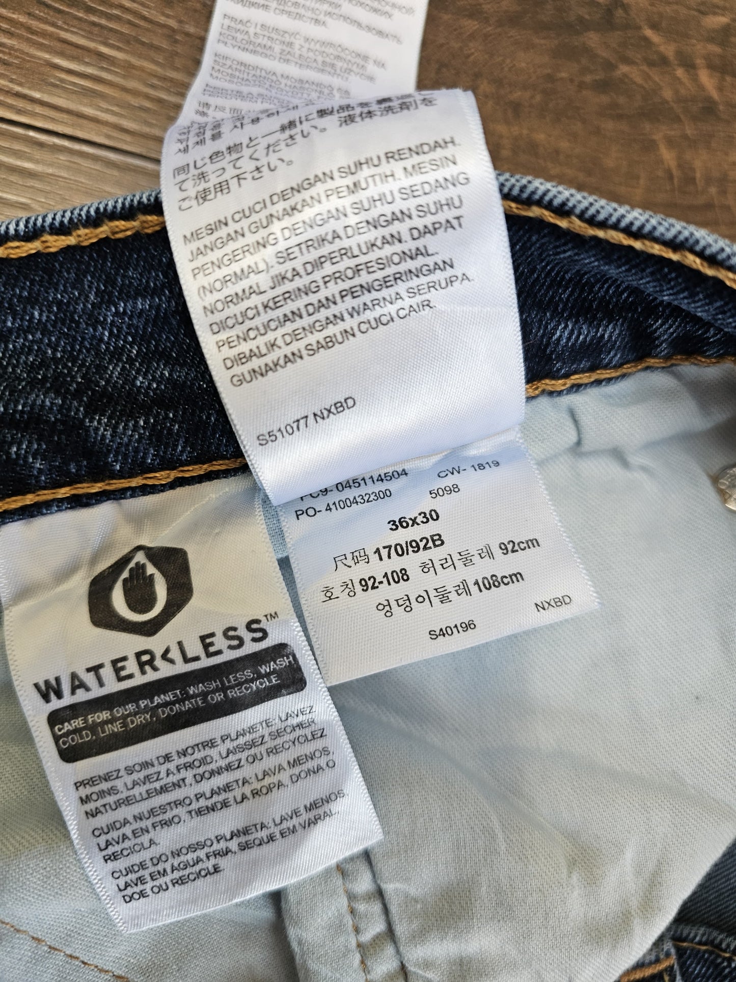 Levi's Mens Blue Jeans 511 Slim Fit W36/30L Denim