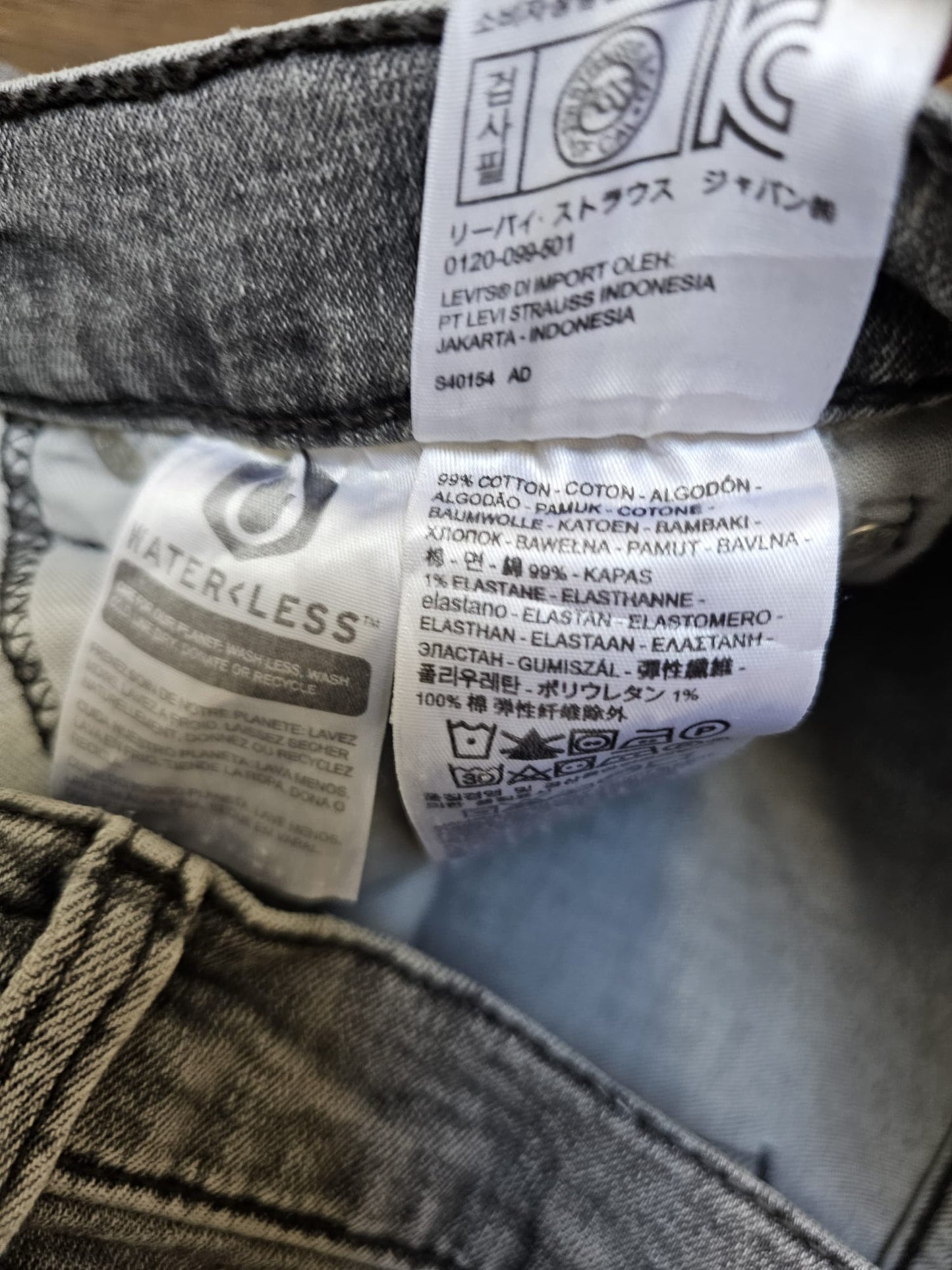 Levi's Mens Grey Jeans 511 Slim Fit W32/31L Denim