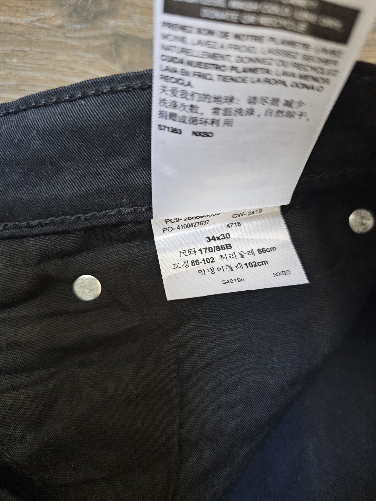Levi's Mens Black Jeans Athletic Fit W34/29L Denim