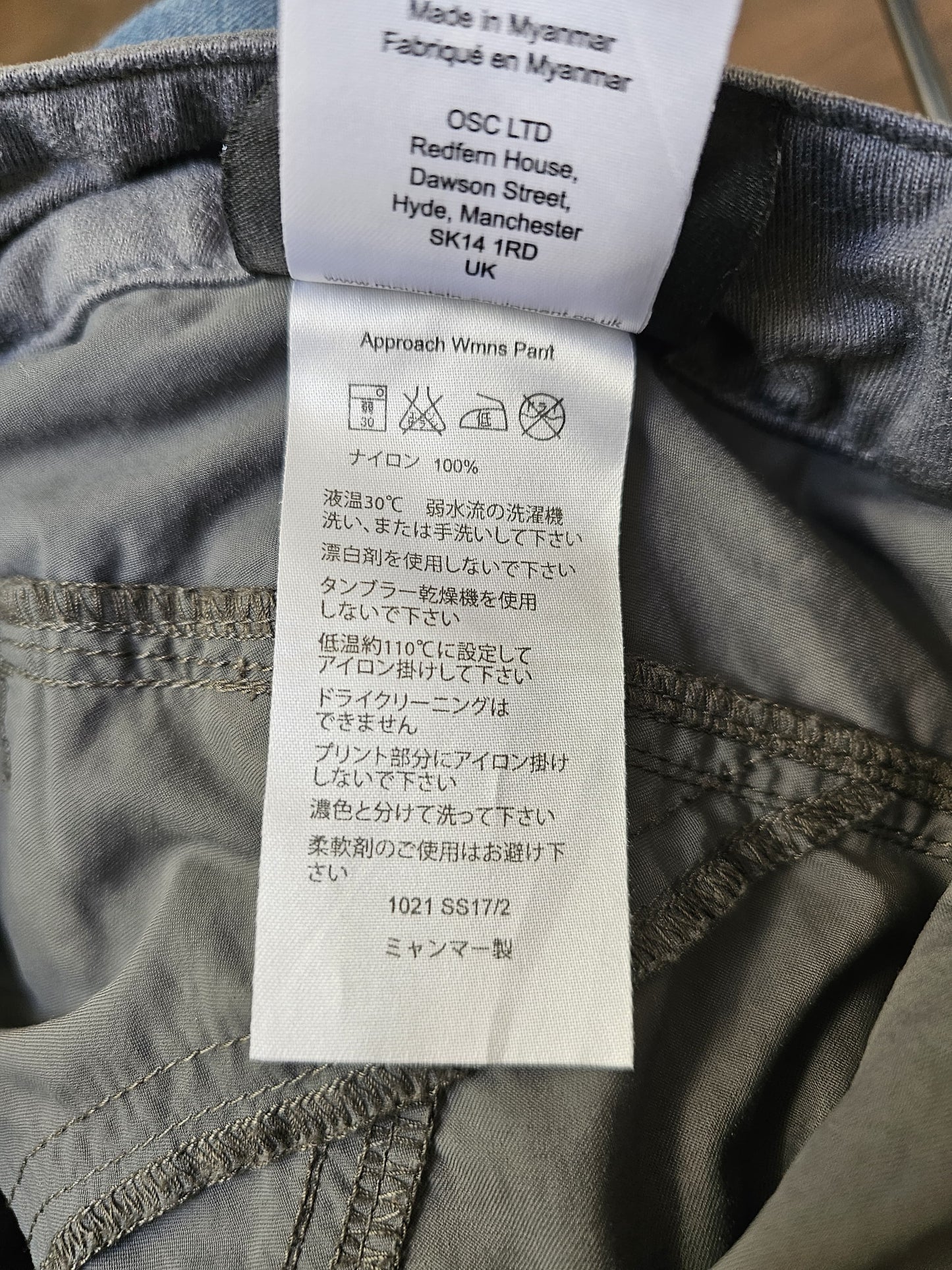 Mountaintain Equipment Womens Walking/Hiking Trousers - 10 Regular