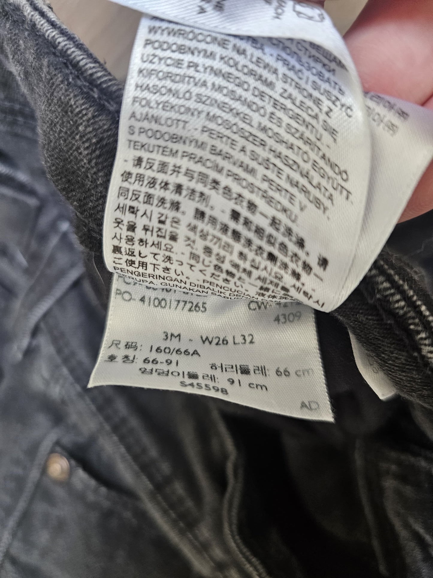 Womens Levi's Black Low Rise Skinny Jeans - W26/L32