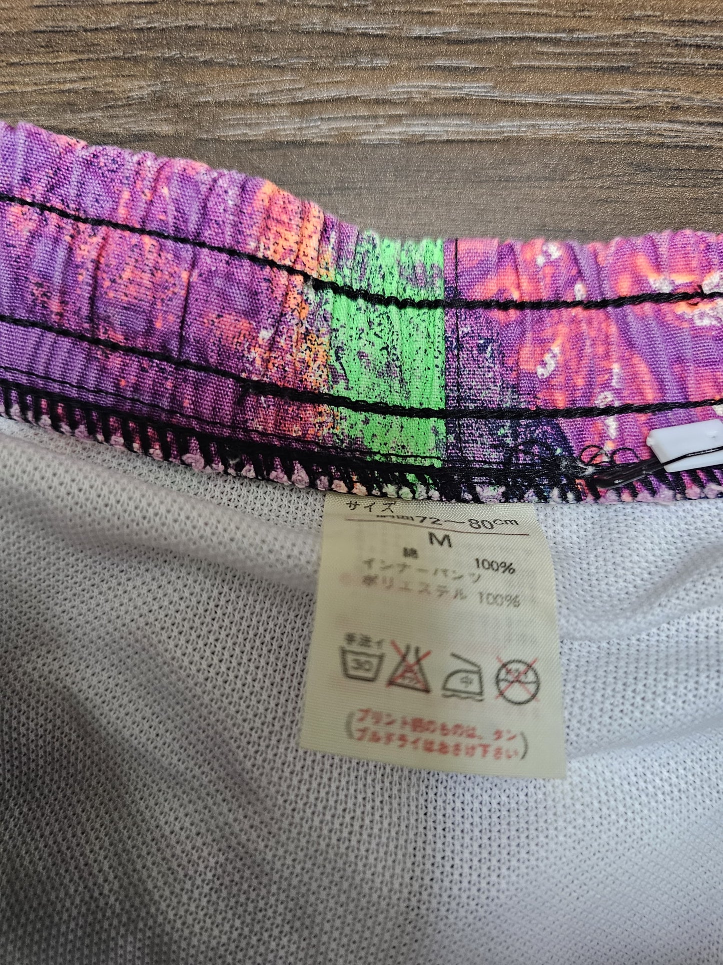 Vintage Budweiser Multicolour Shorts - M/Medium 72-80CM
