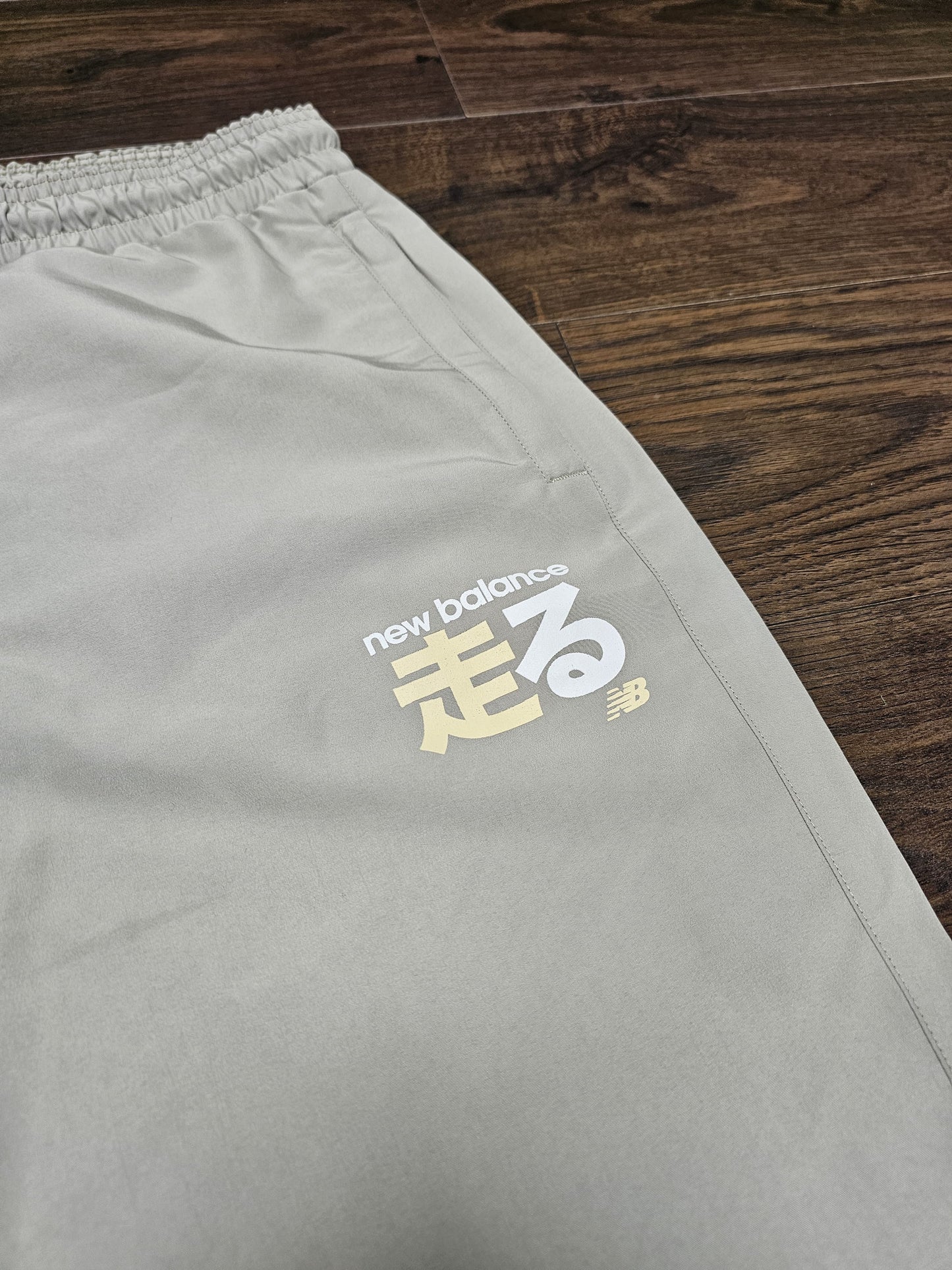 New Balance Pale Green Track Suit Bottoms/Run Pant - M/Medium/32/28