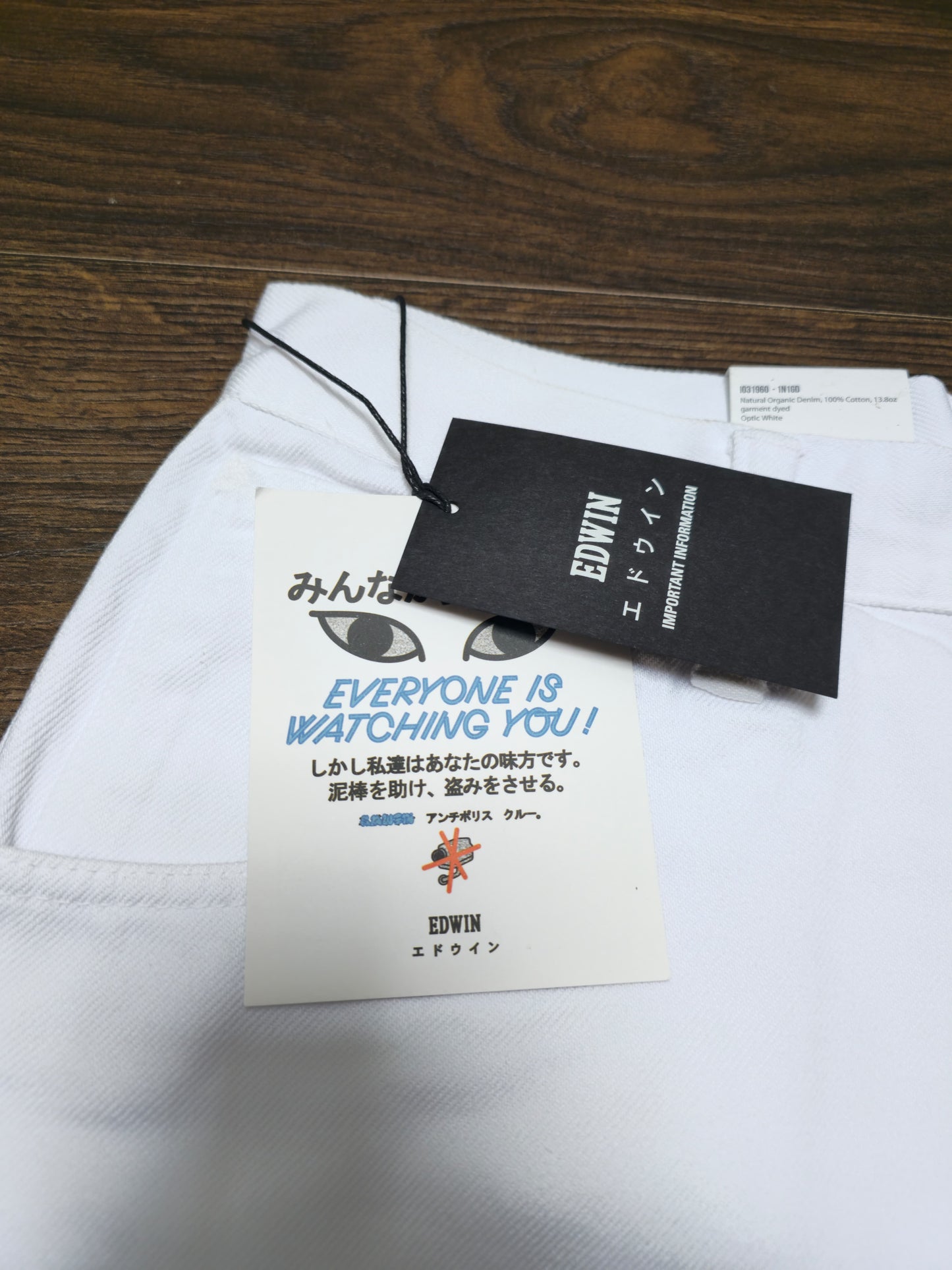 Mens EDWIN Japan Smart Casual White Embroidered Jeans  - RRP £120 - New With Tags