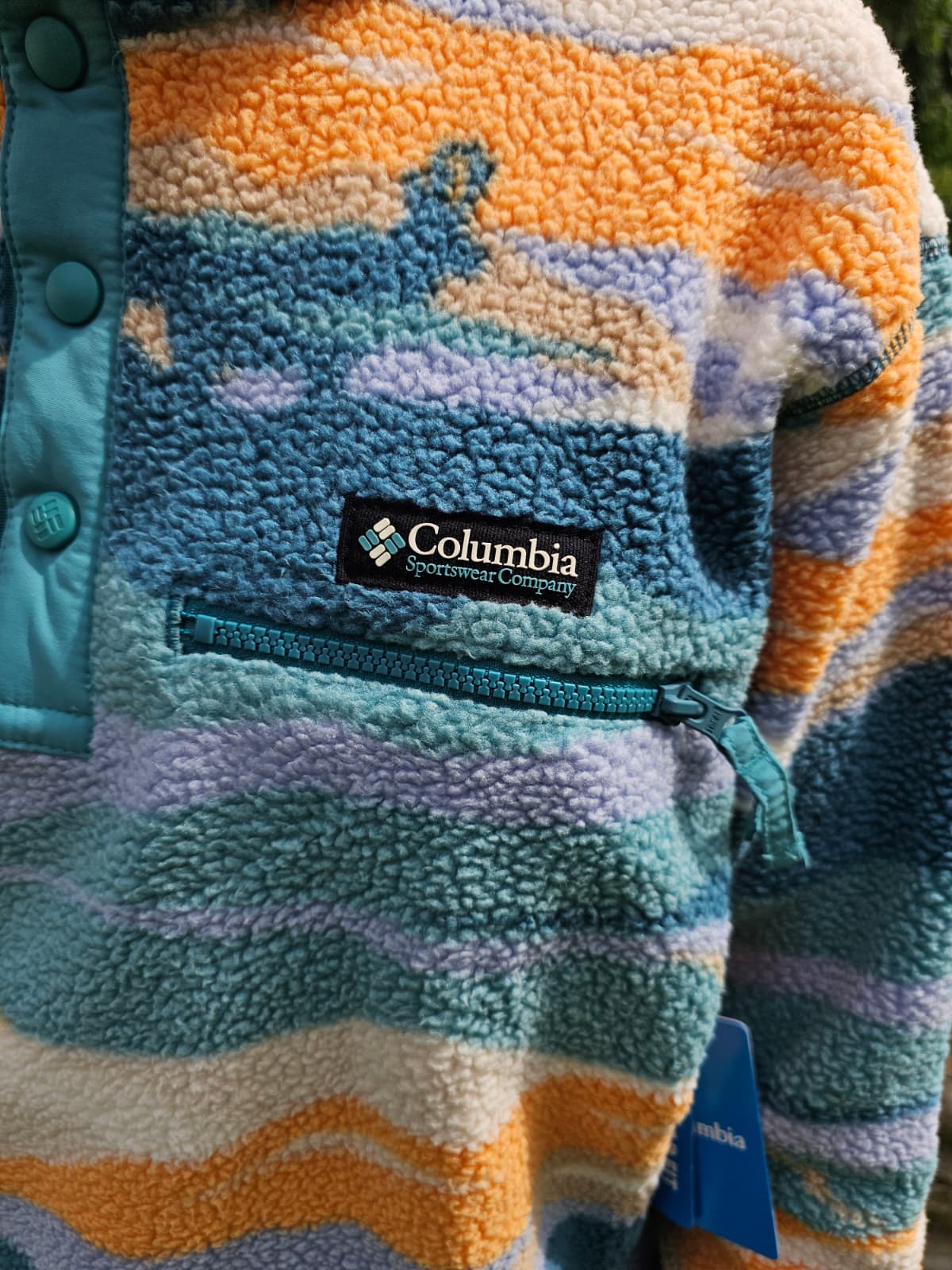 Columbia Snap Button Pullover Snap Button Pattern Fleece Jumper - NWT - Hike Walk Casual Layer