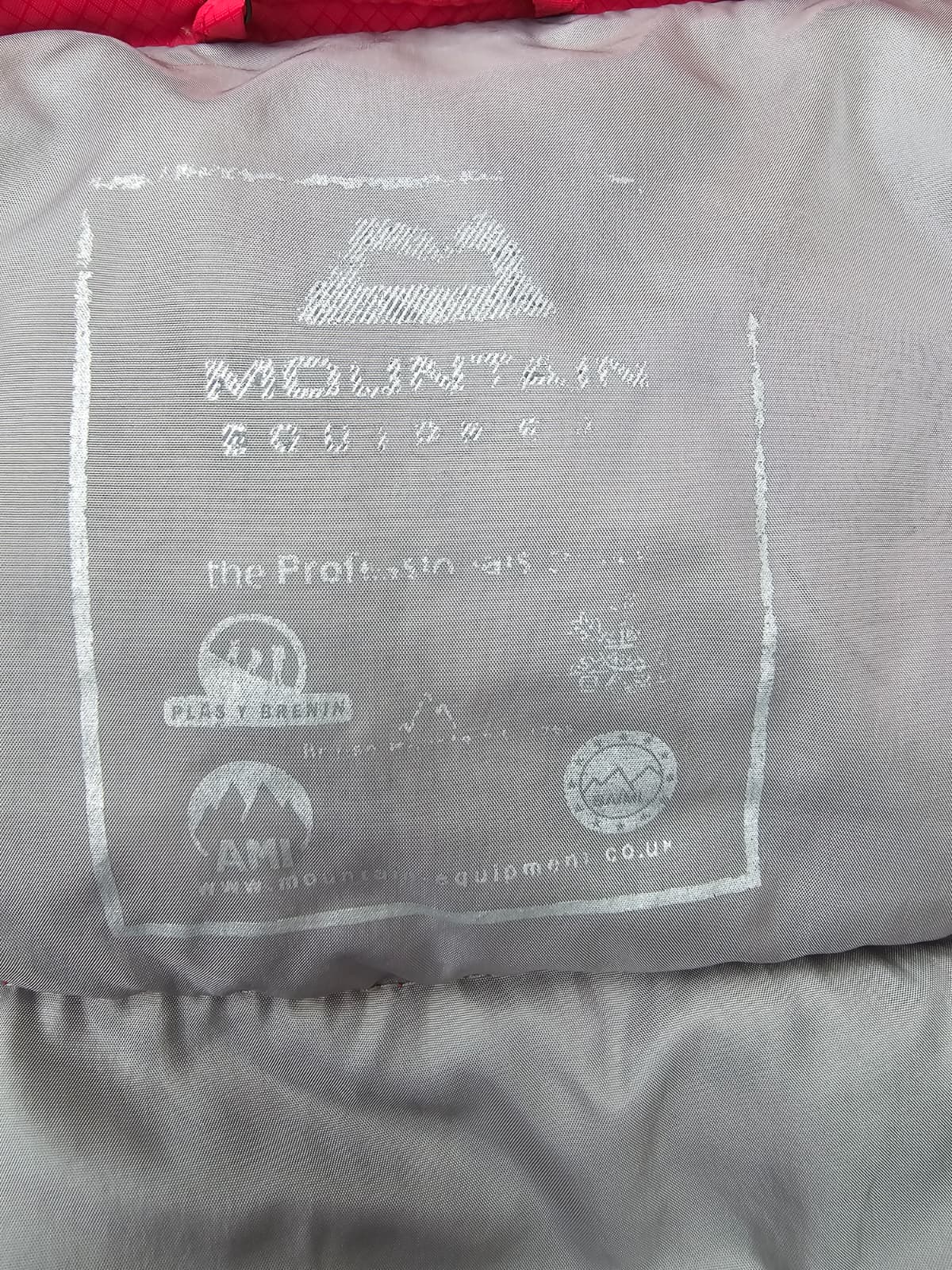 Mountain Equipment Down Full Zip Puffer Gilet/Bodywarmer - UK 12
