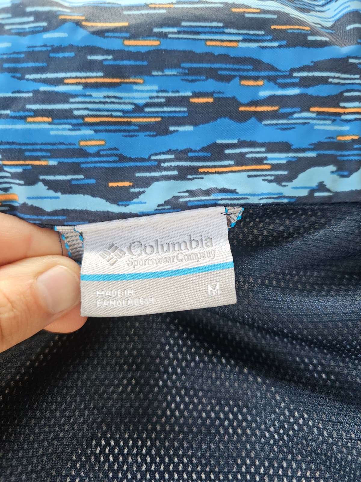 Columbia Full Zip Omni-Shield Hooded Jacket - M/Medium