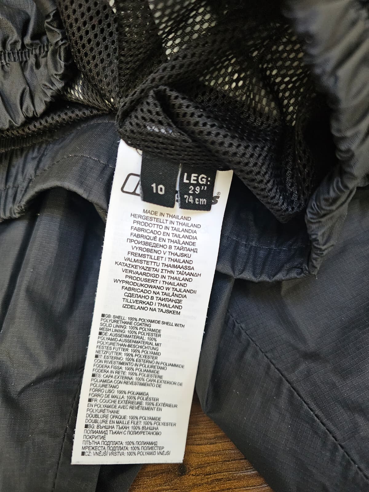 Berghaus Womens/Ladies AQ2 Waterproof Over Trousers Hiking/Casual - UK 10 / 29' Leg