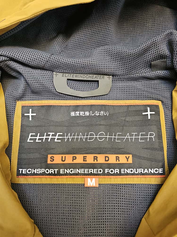 Superdry Full Zip Hooded Elite Wind Cheater Jacket - M/Medium