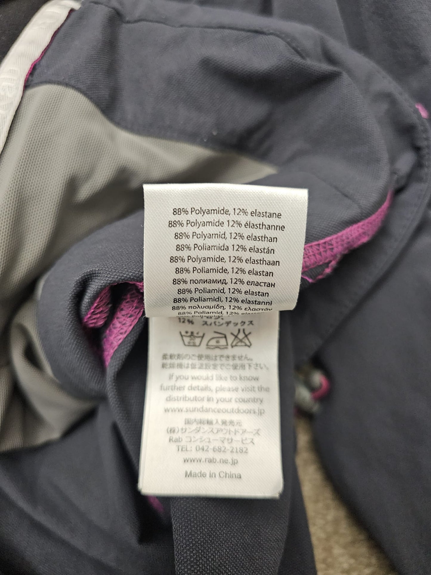 Rab Womens Full Zip Hooded Grey Soft Shell Activewear/Hiking Jacket - UK 12