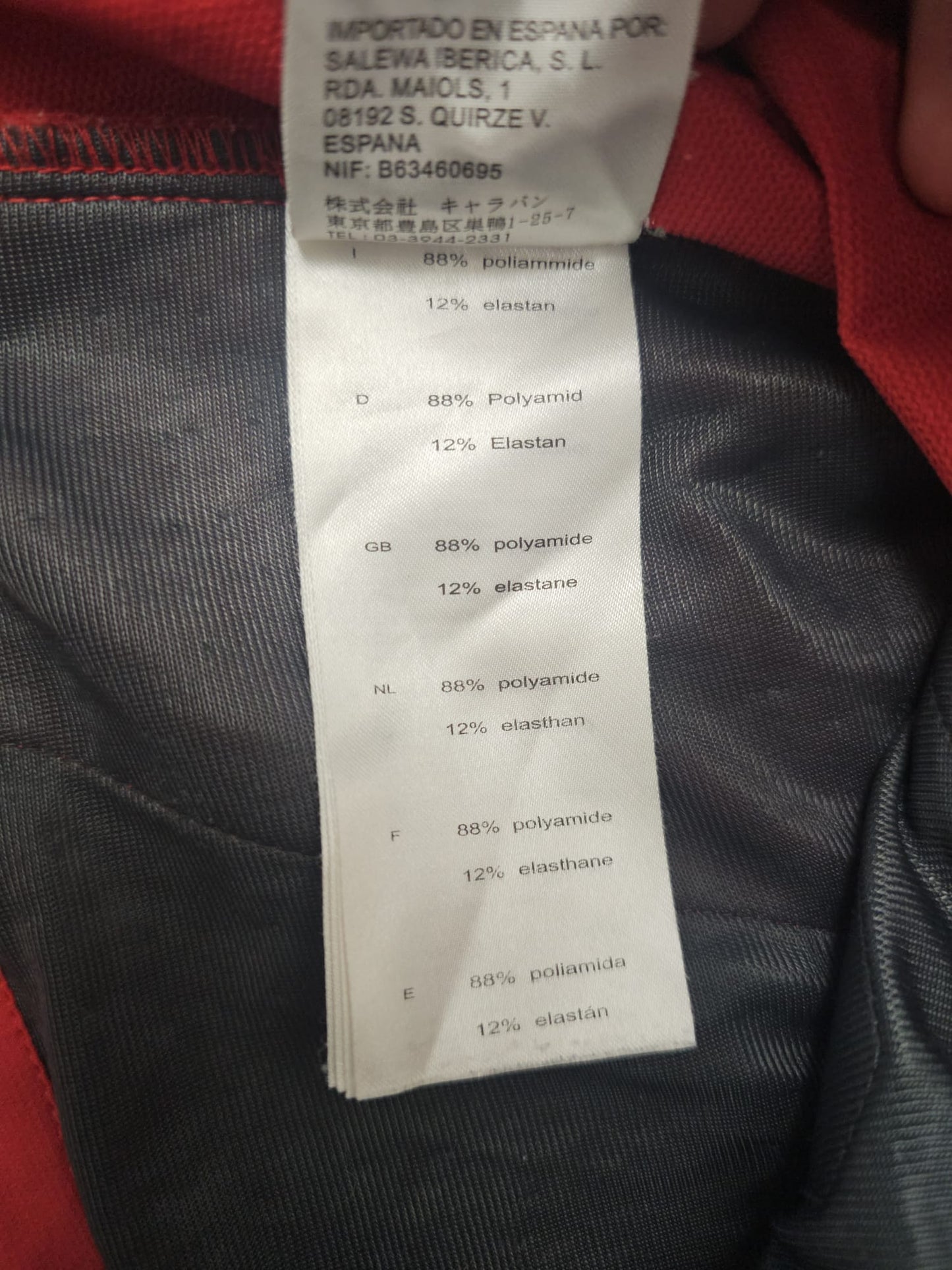 Salewa Womens Full Zip Salewa Alpine Extreme Red Softshell 150 Year Soft Shell Jacket - UK 10