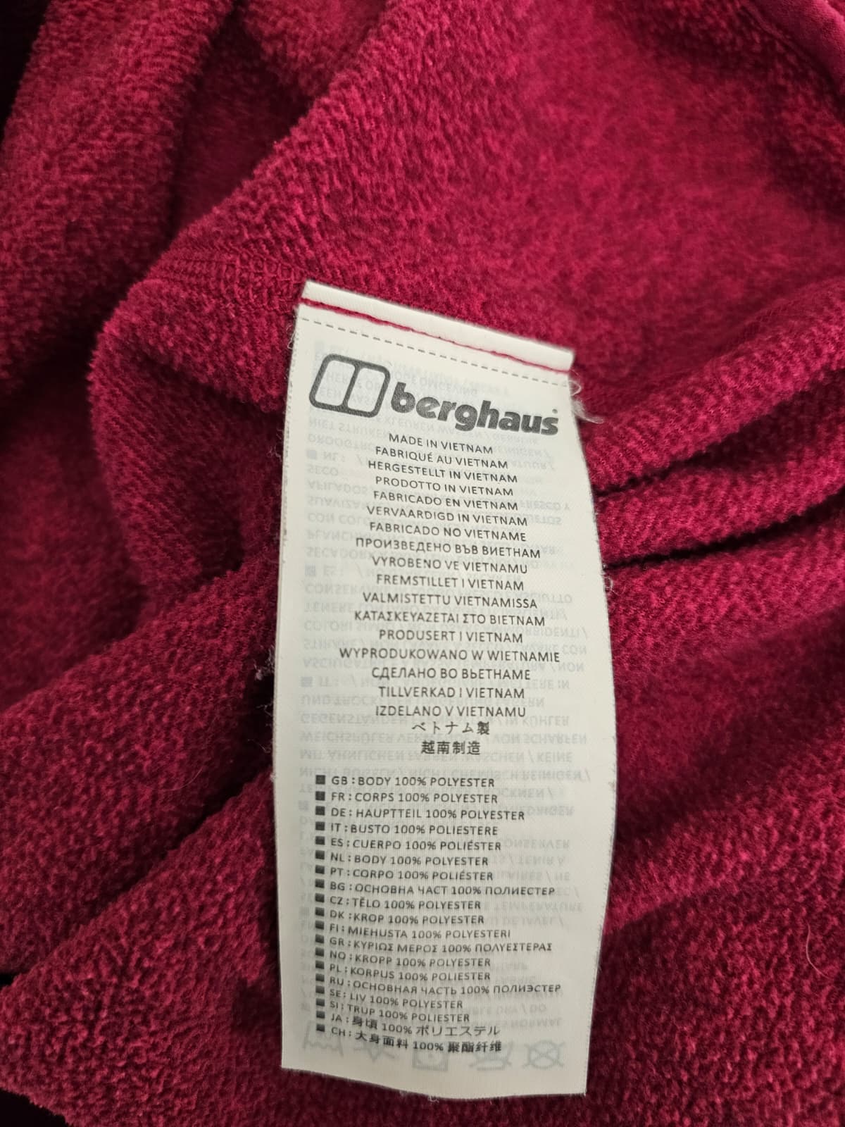 Berghaus Womens 1/2 Zip Pullover Fleece Jumper - UK 10 - Deep Red/Burgundy