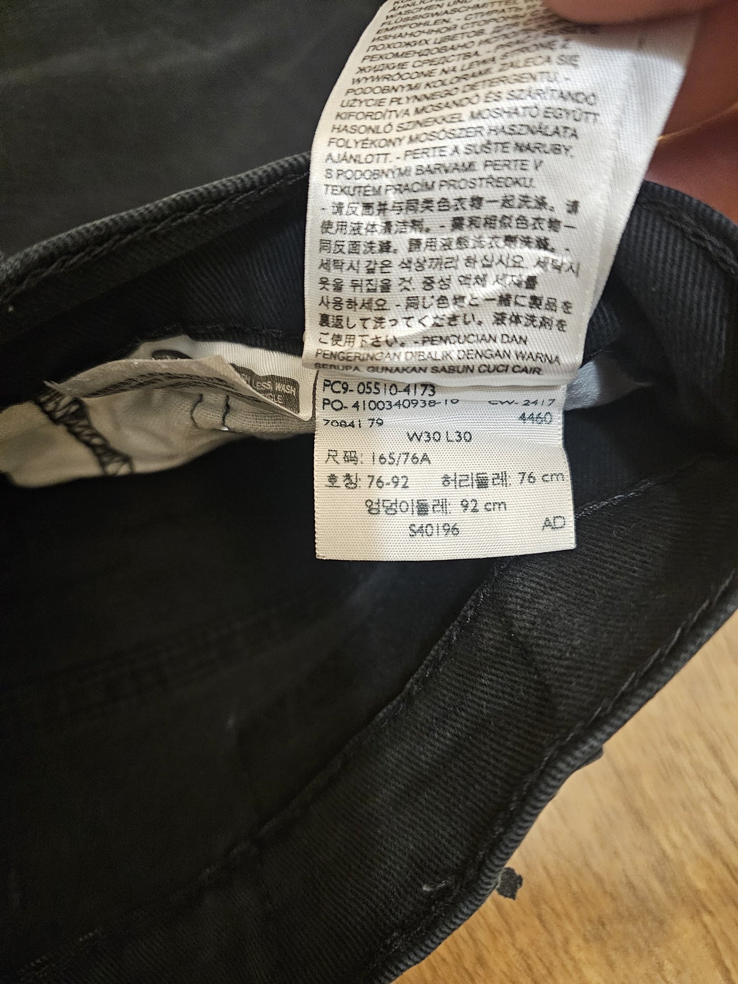 Levi's Black Ripped Jeans 501 Skinny Fit - W31/28L