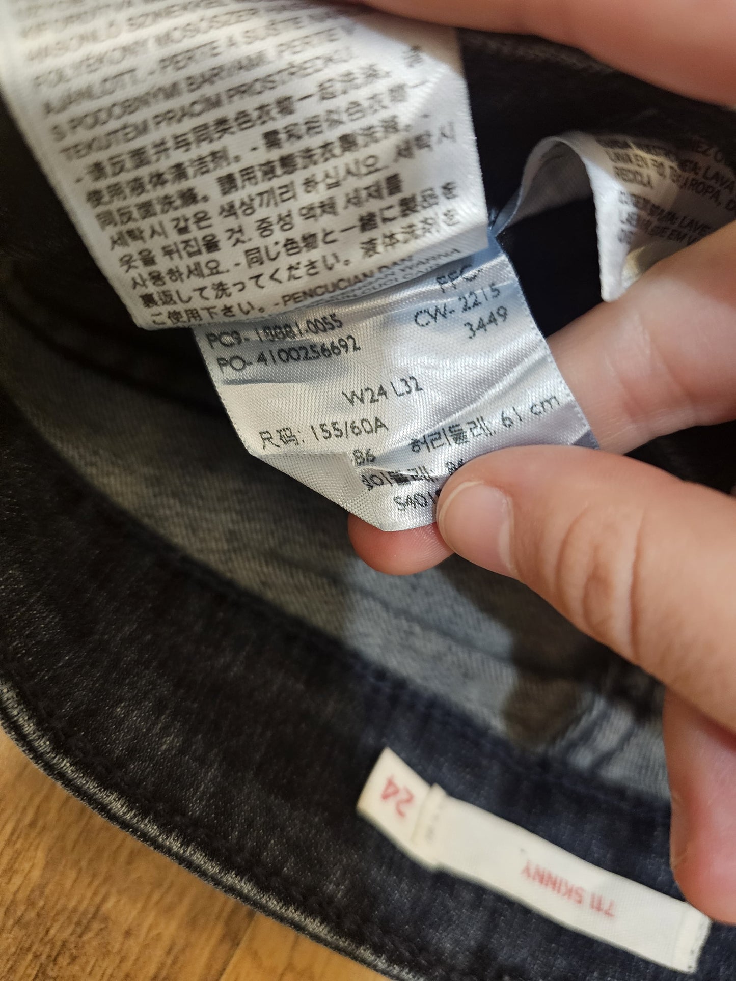 Levi's Women Blue Ripped Jeans 711 Skinny Fit - W24/27L (c. UK 6)